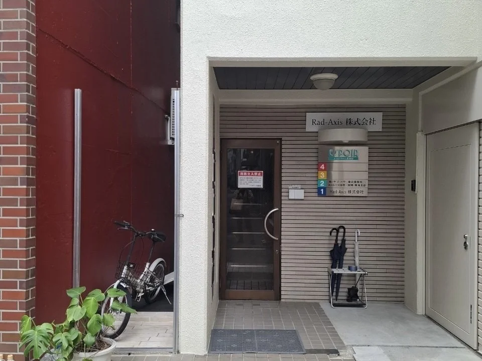 浅草橋店 徒歩ルート 6