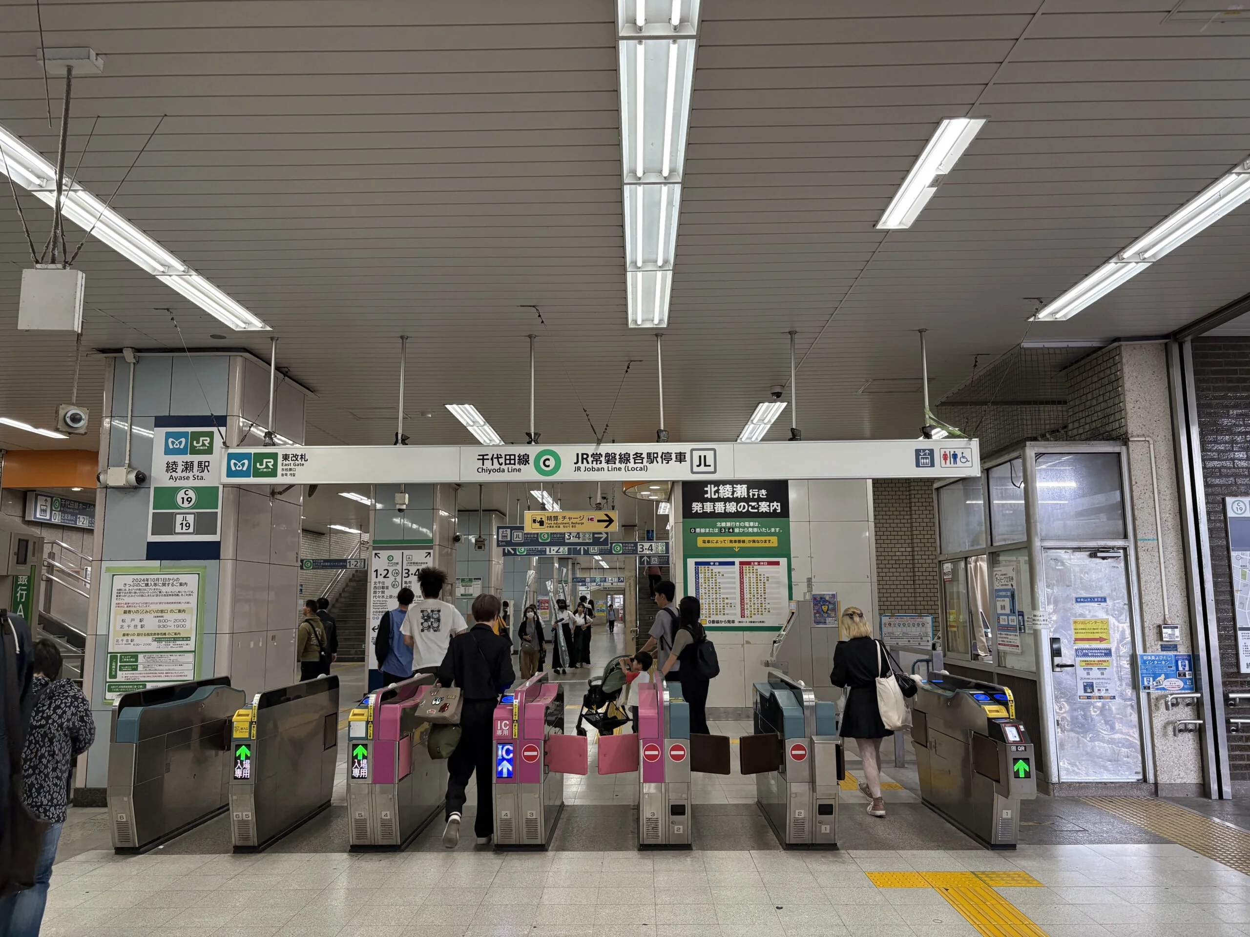 綾瀬店 徒歩ルート 1