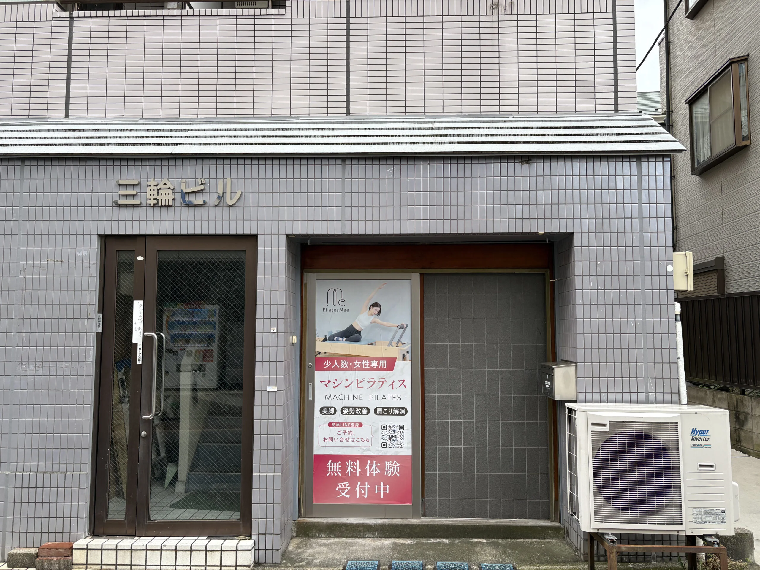 綾瀬店 徒歩ルート 6