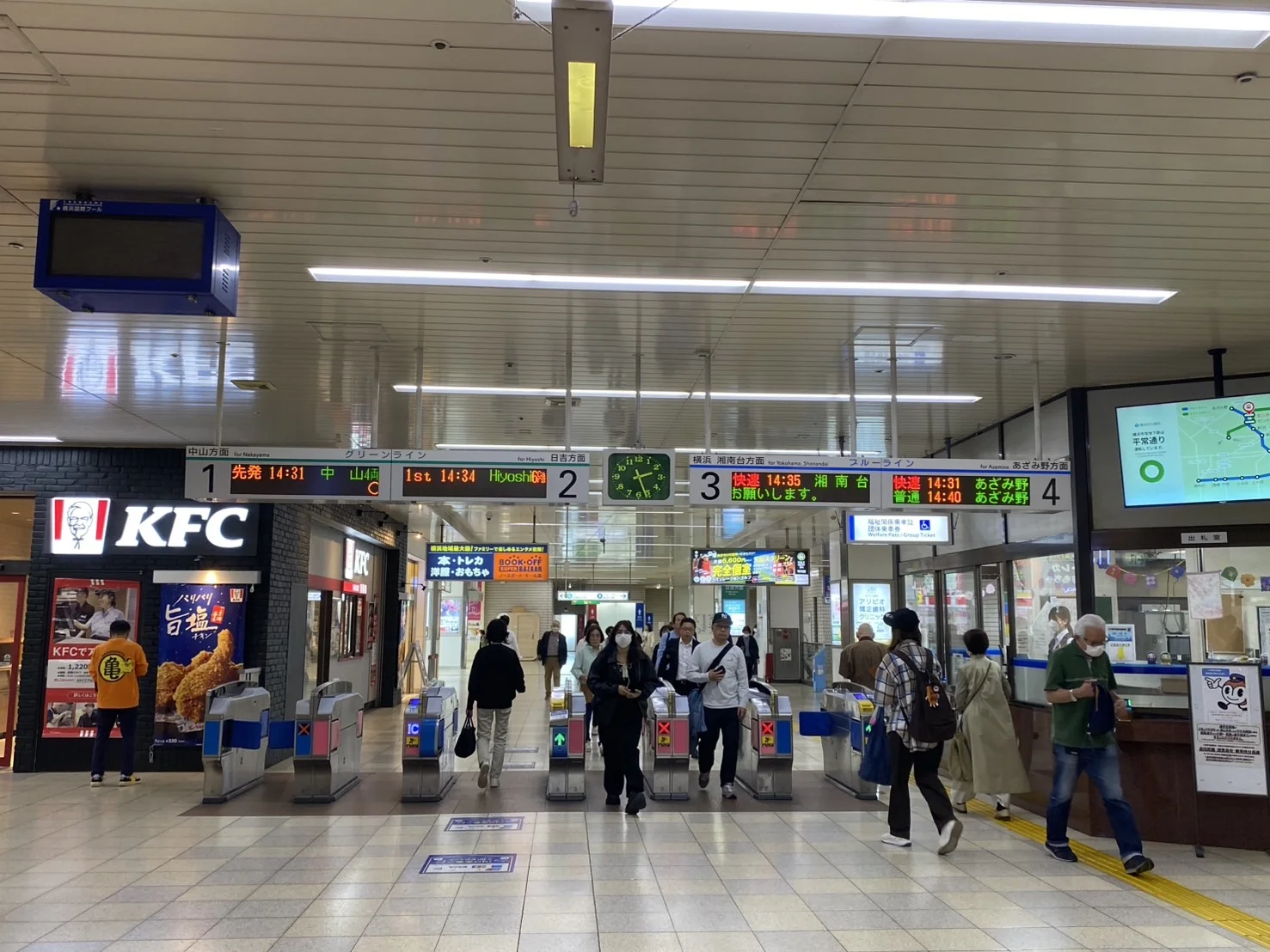 センター北店 徒歩ルート 1