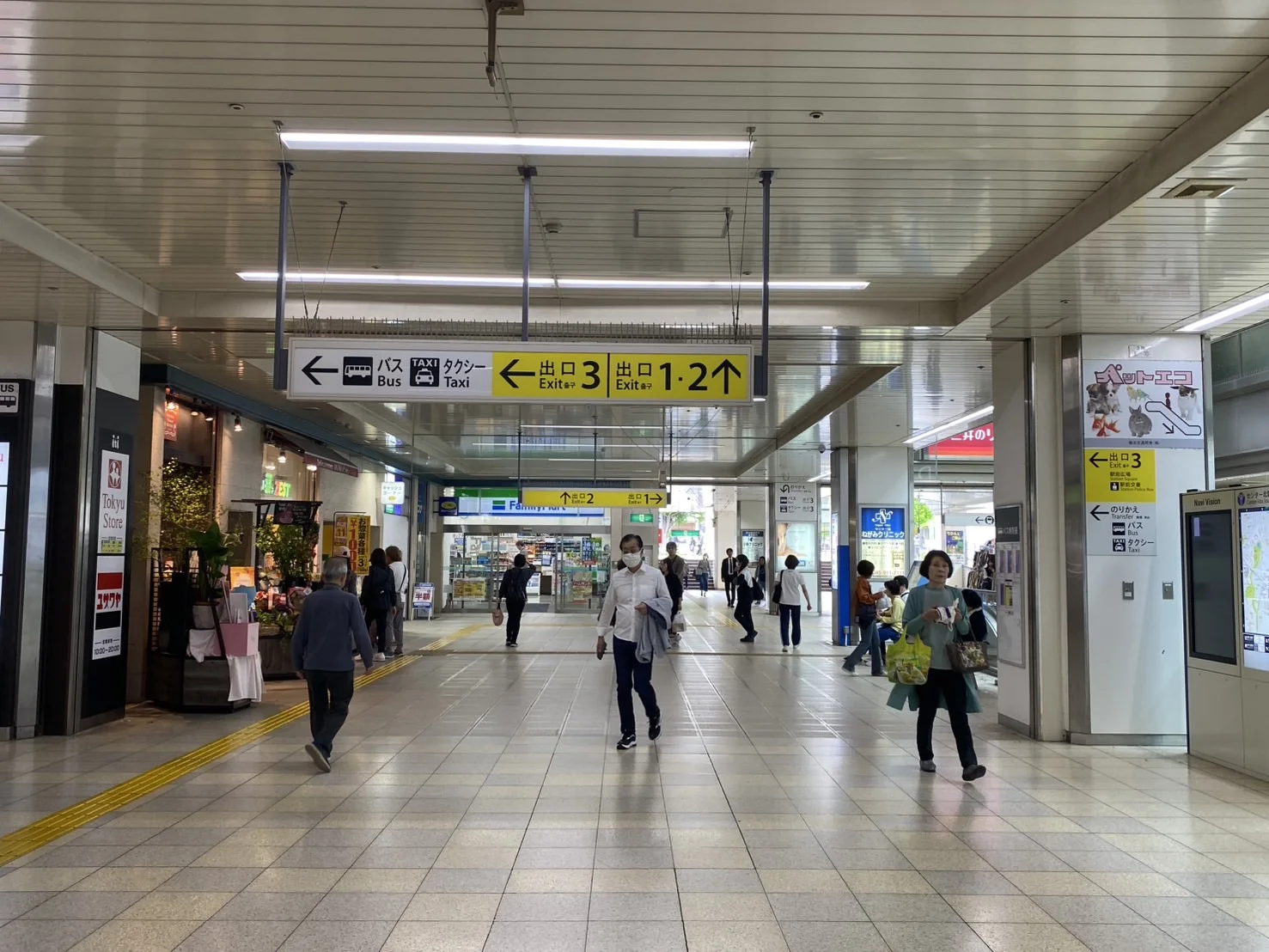 センター北店 徒歩ルート 2
