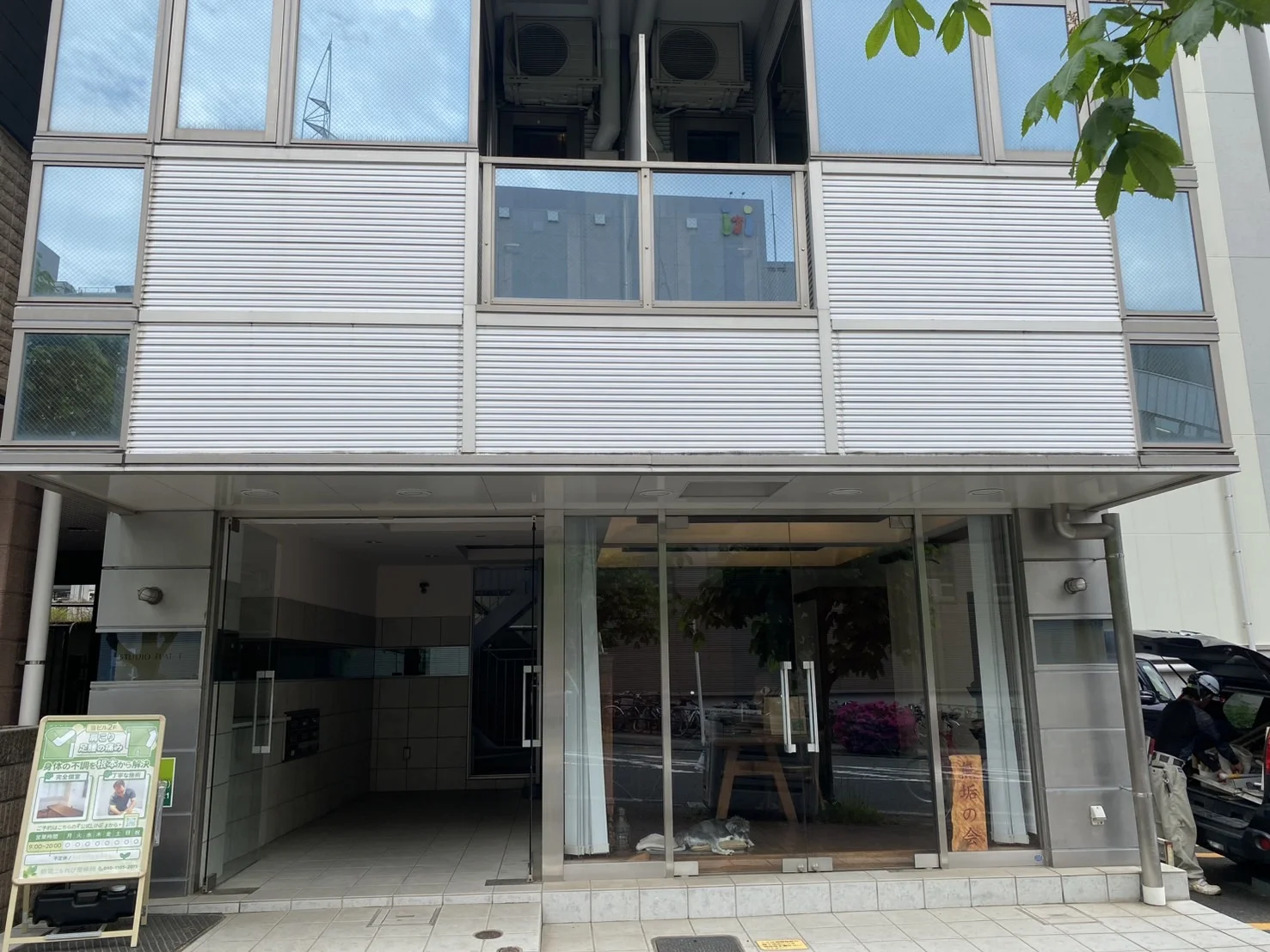 センター北店 徒歩ルート 6