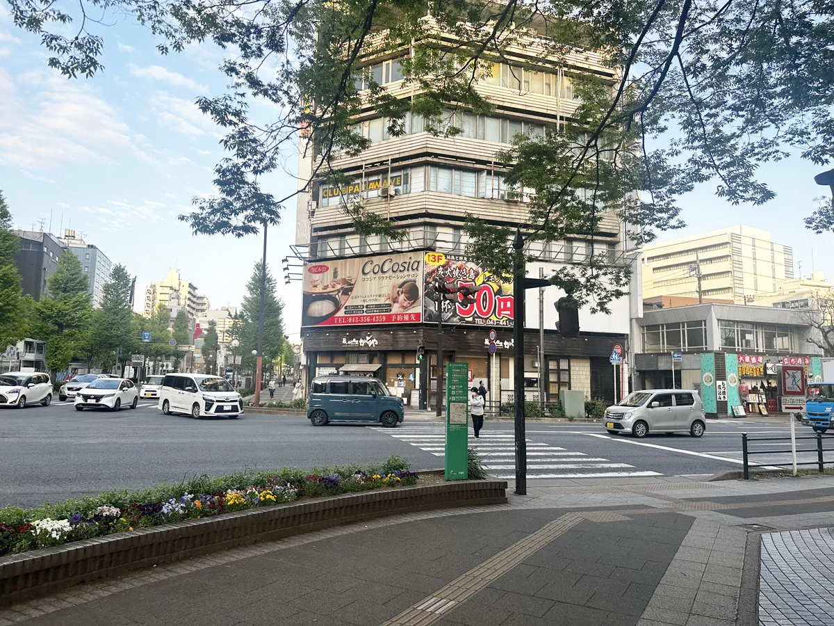 千葉中央店 徒歩ルート 4