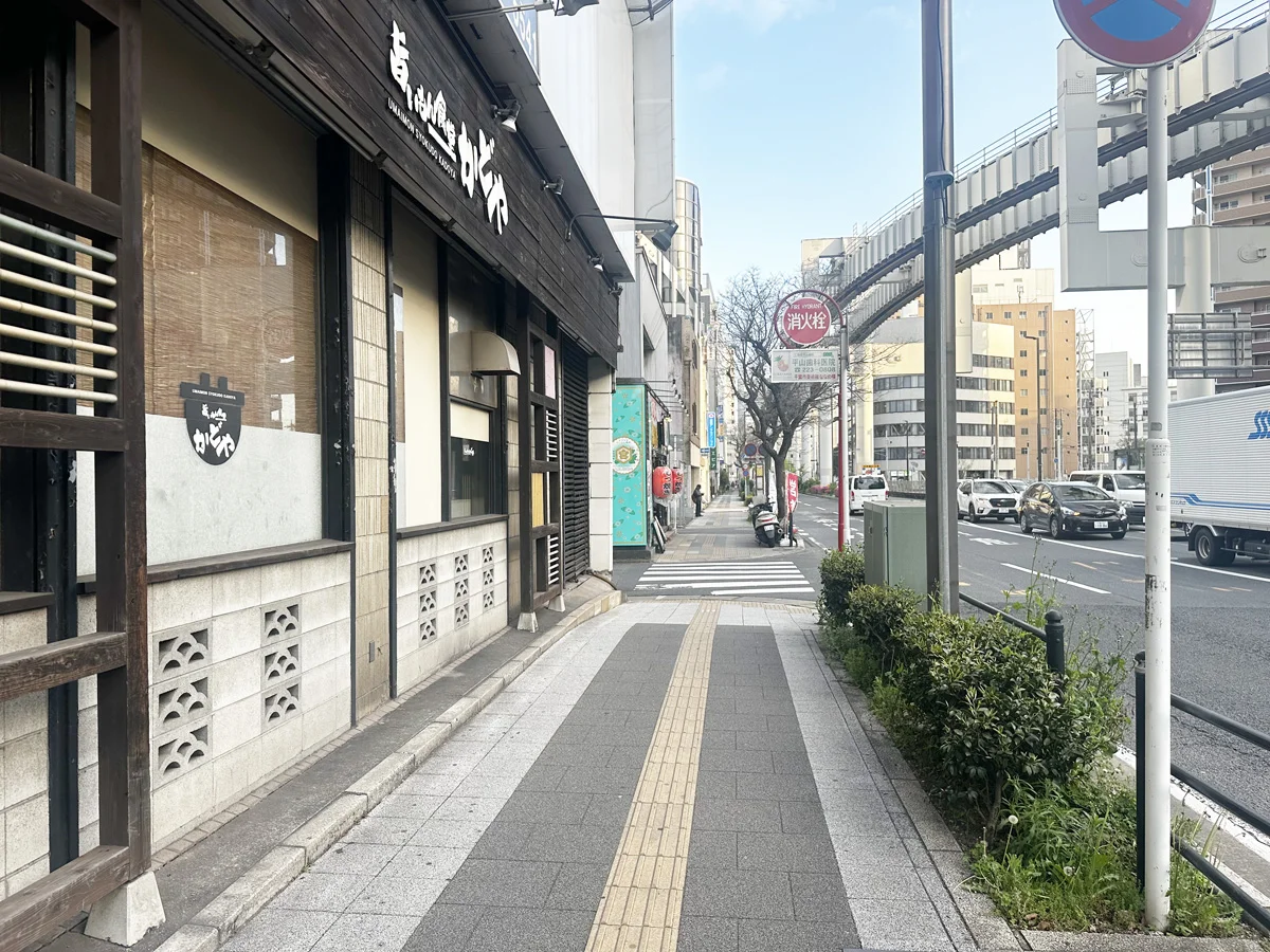 千葉中央店 徒歩ルート 5