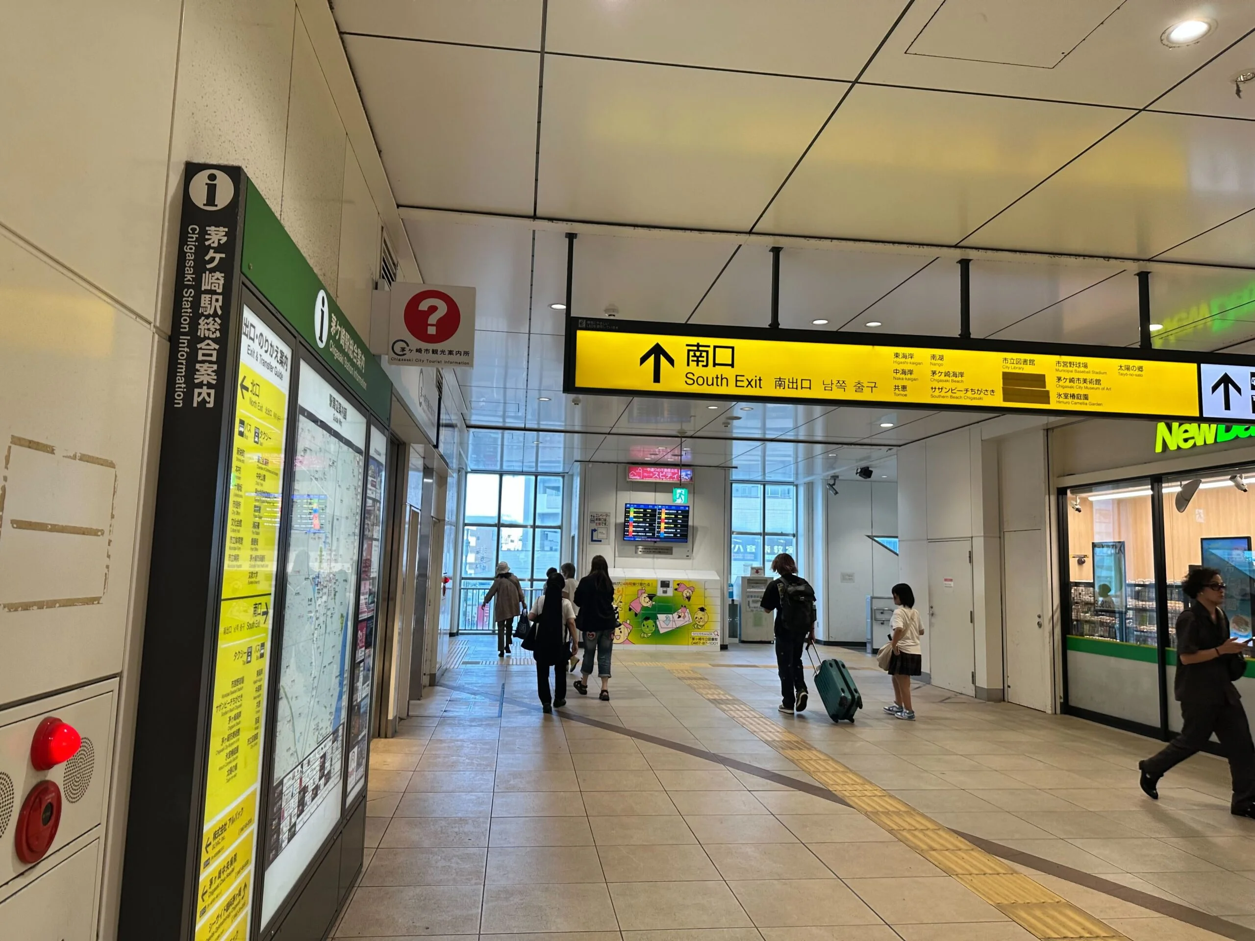 茅ヶ崎店 徒歩ルート 1