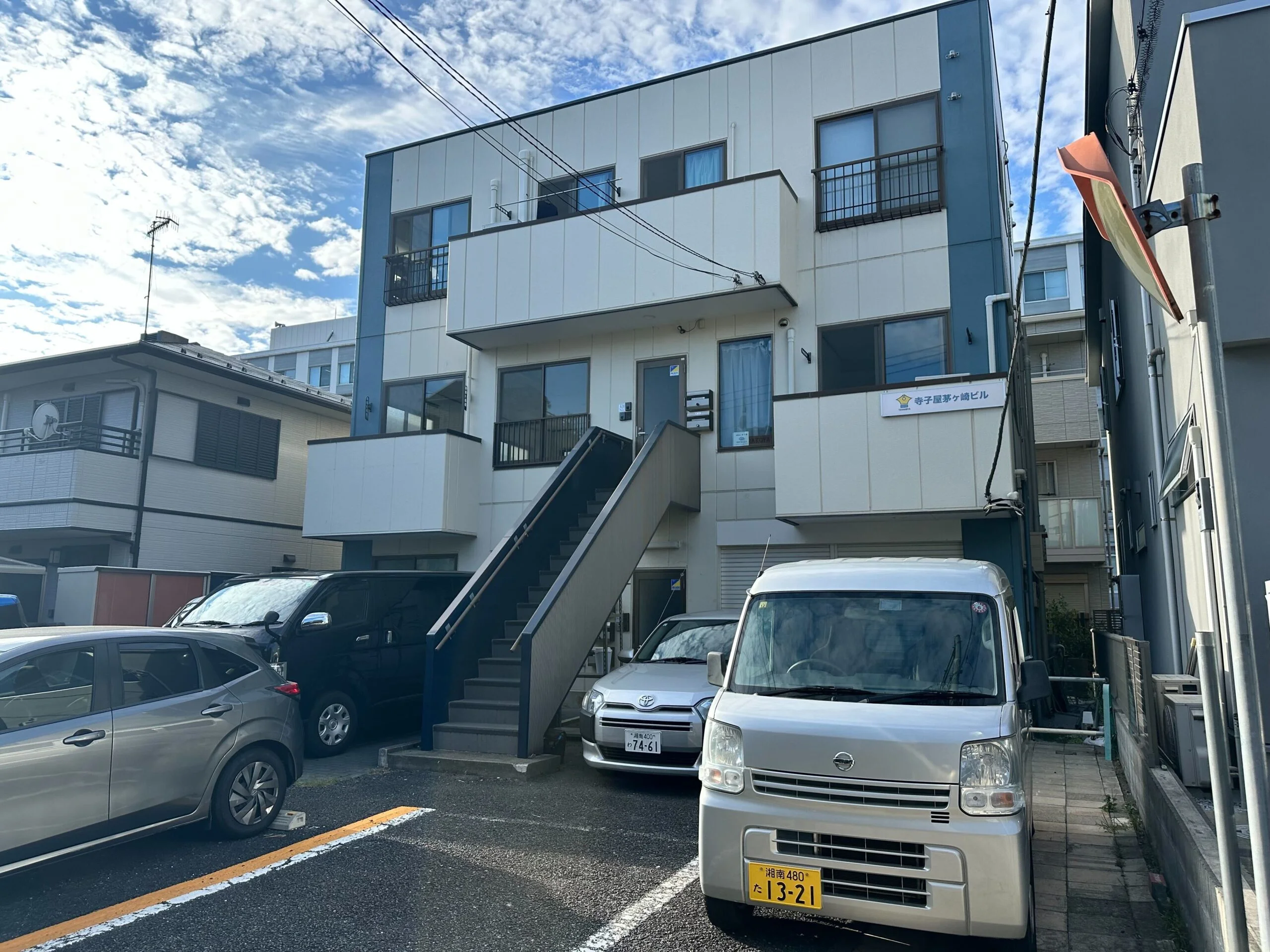 茅ヶ崎店 徒歩ルート 6