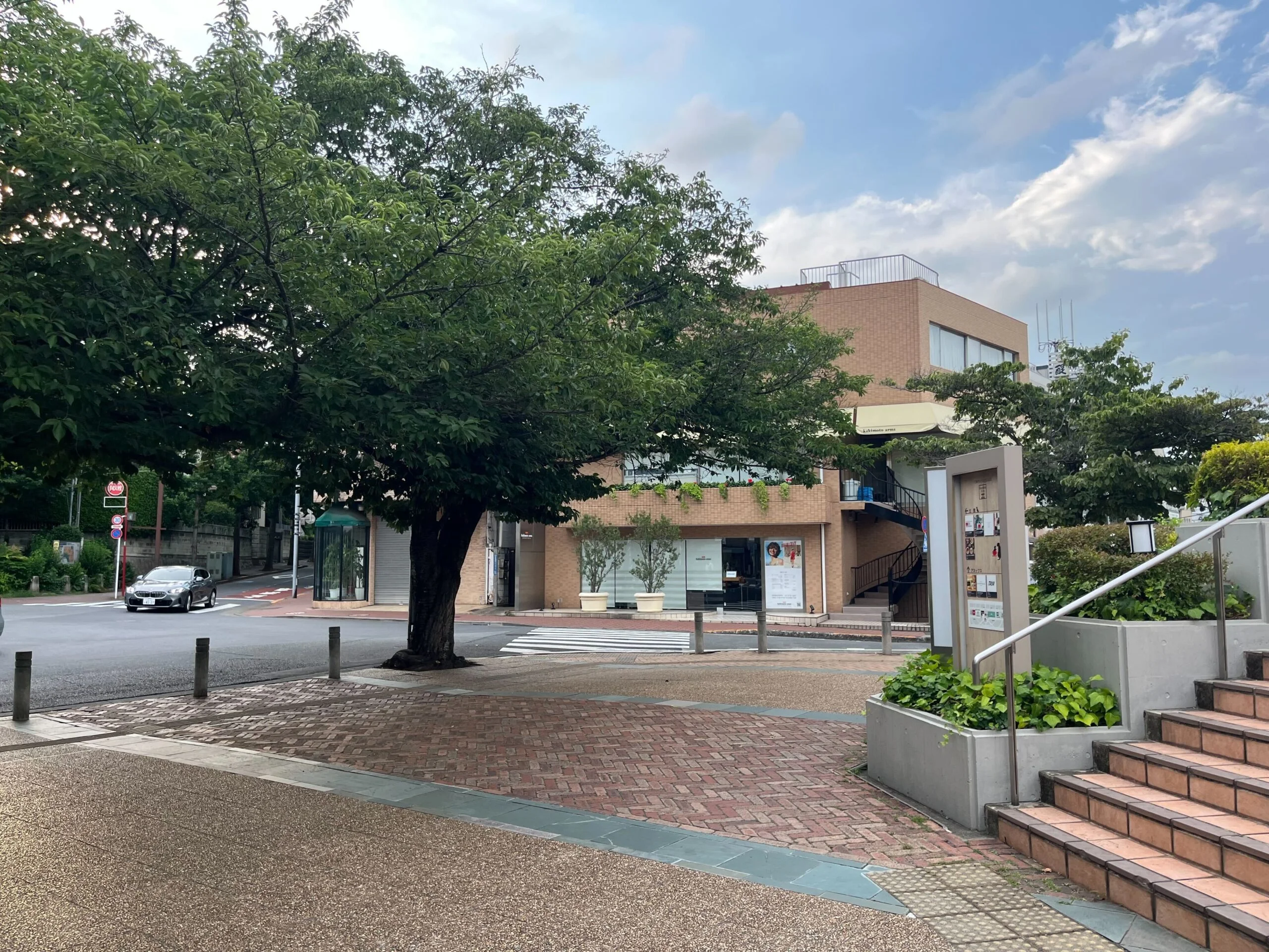 田園調布店 徒歩ルート 3