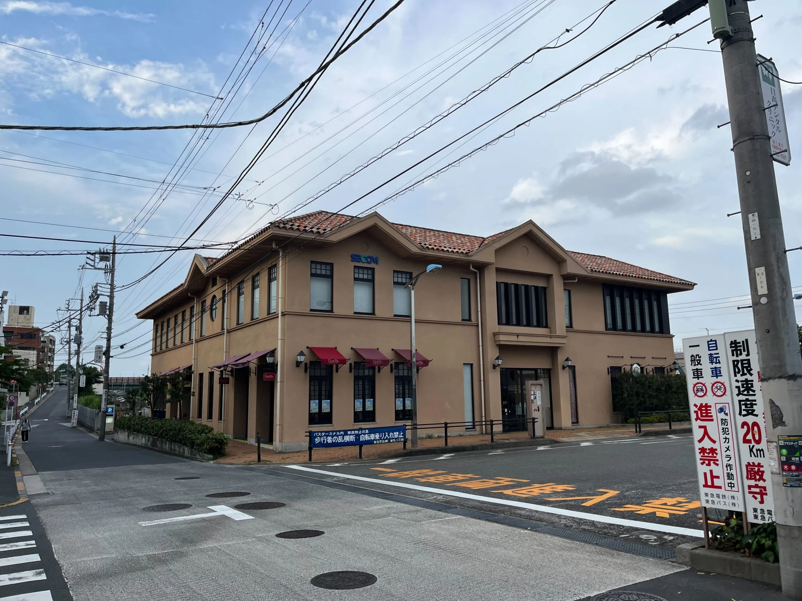 田園調布店 徒歩ルート 5