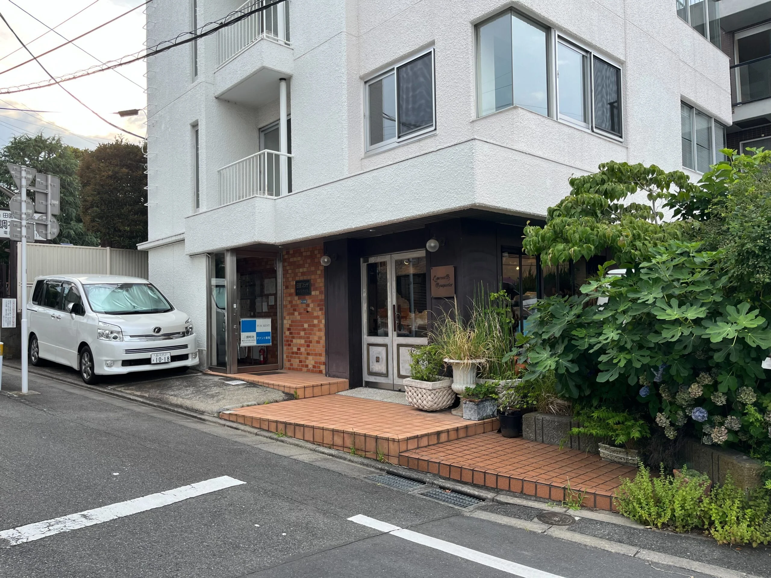 田園調布店 徒歩ルート 6