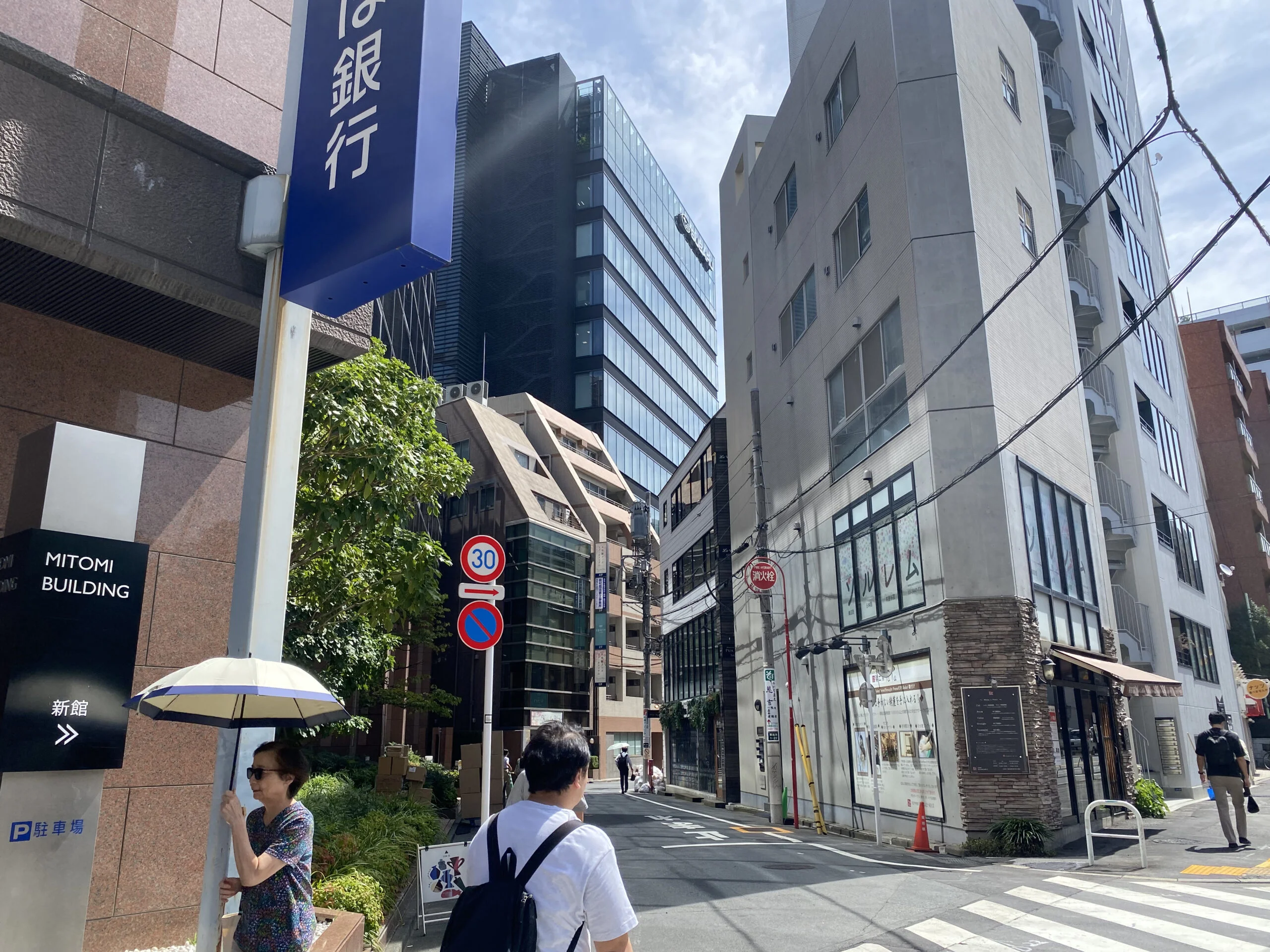 恵比寿店 徒歩ルート 4
