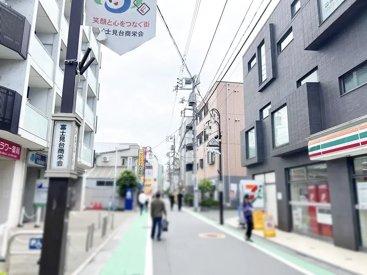 富士見台店 徒歩ルート 3