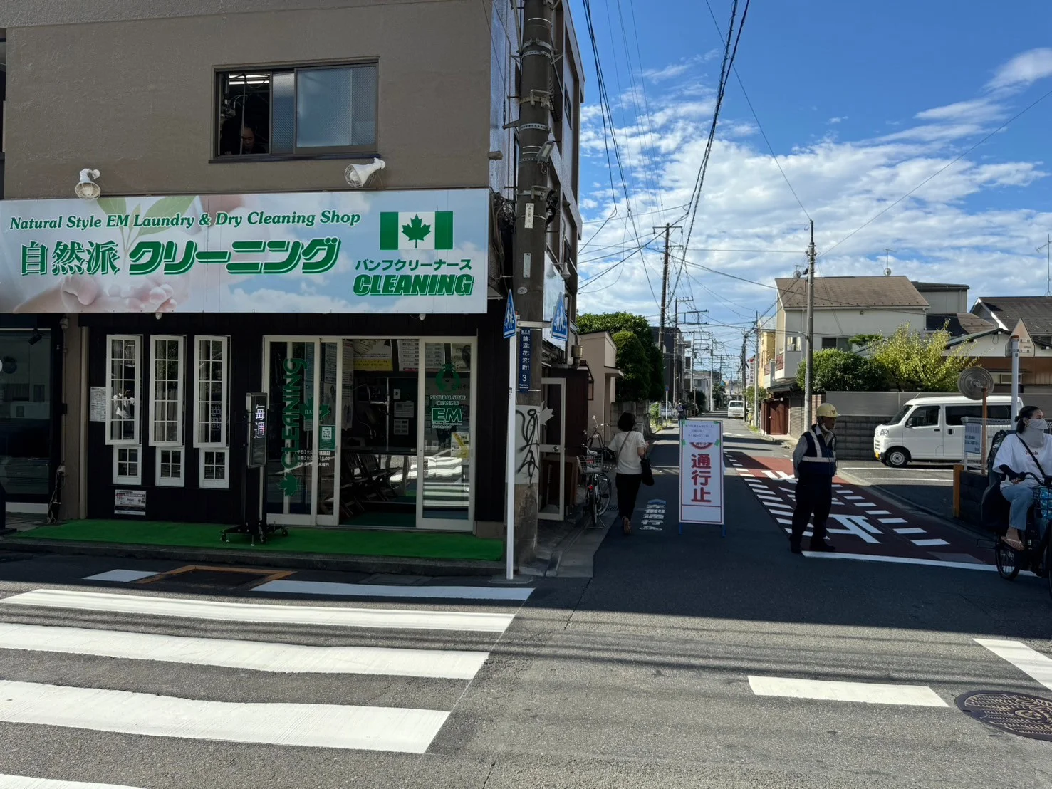 藤沢店 徒歩ルート 7