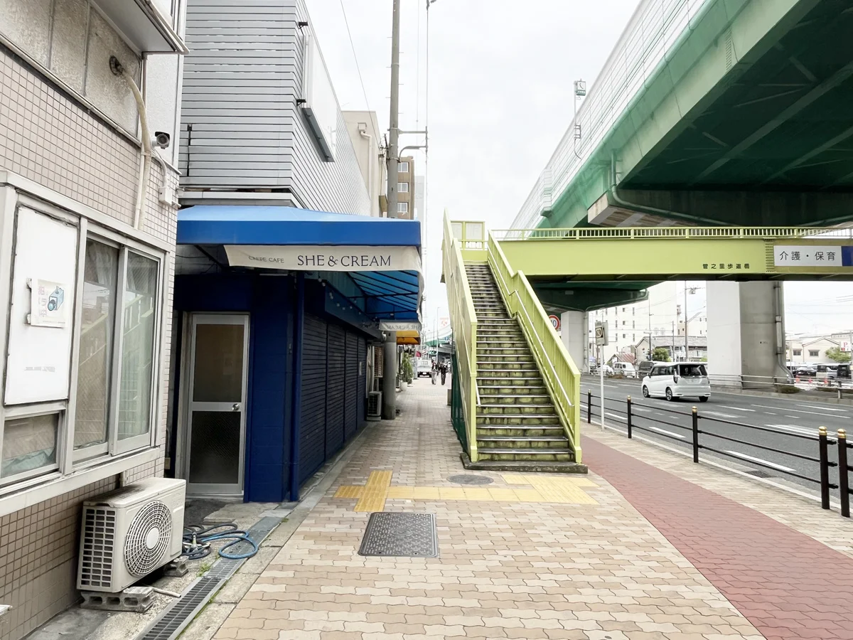 深江橋店 徒歩ルート 4