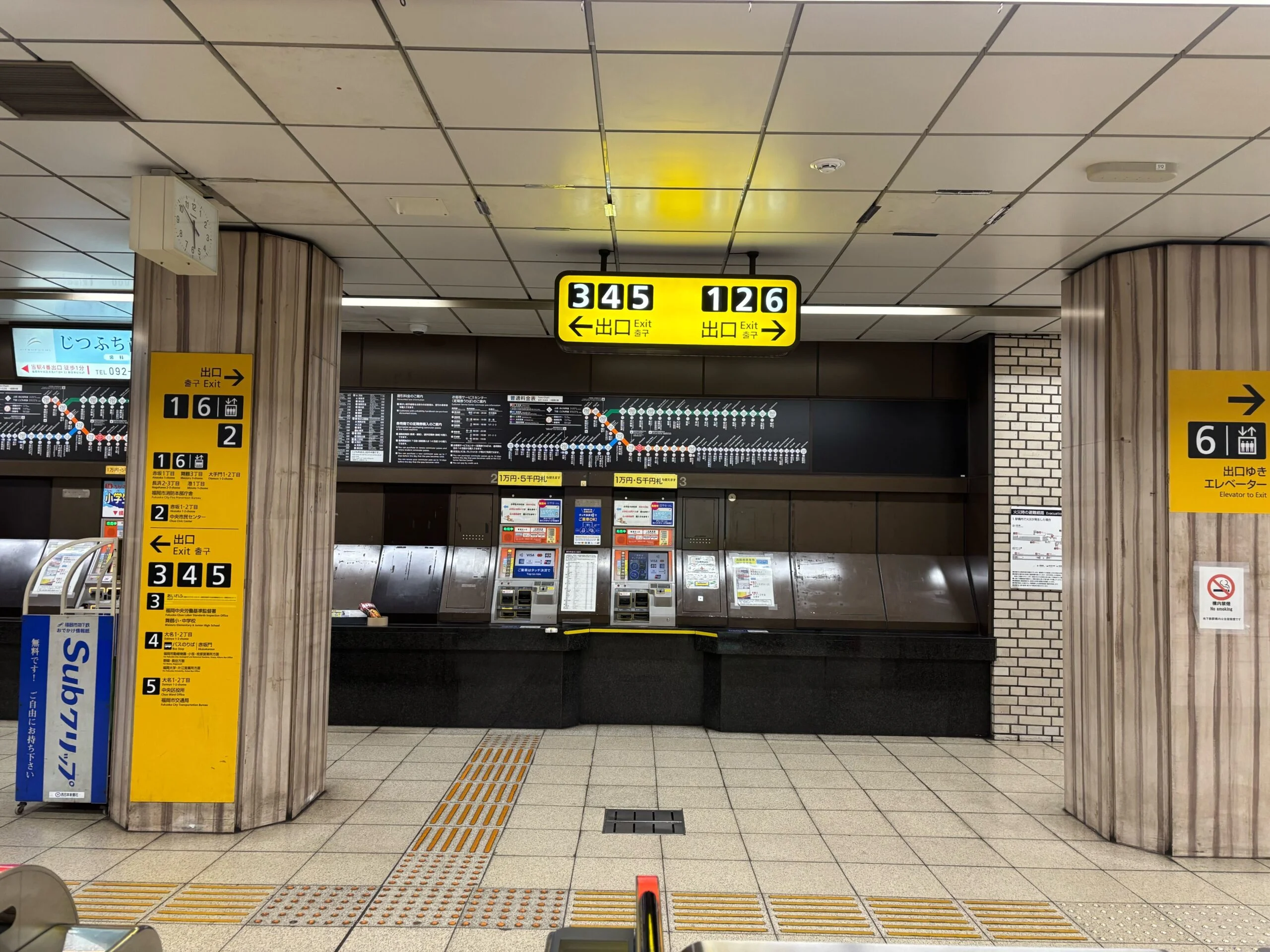 福岡天神・赤坂店 徒歩ルート 1