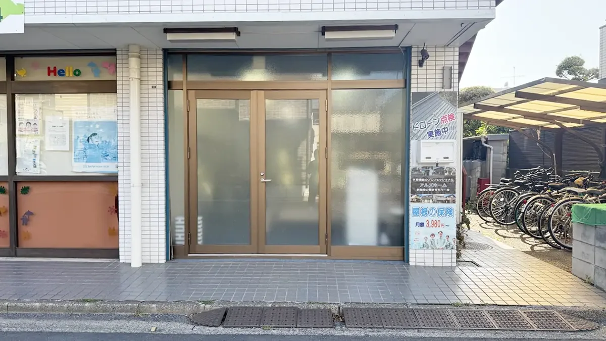 蒲生店 徒歩ルート 6