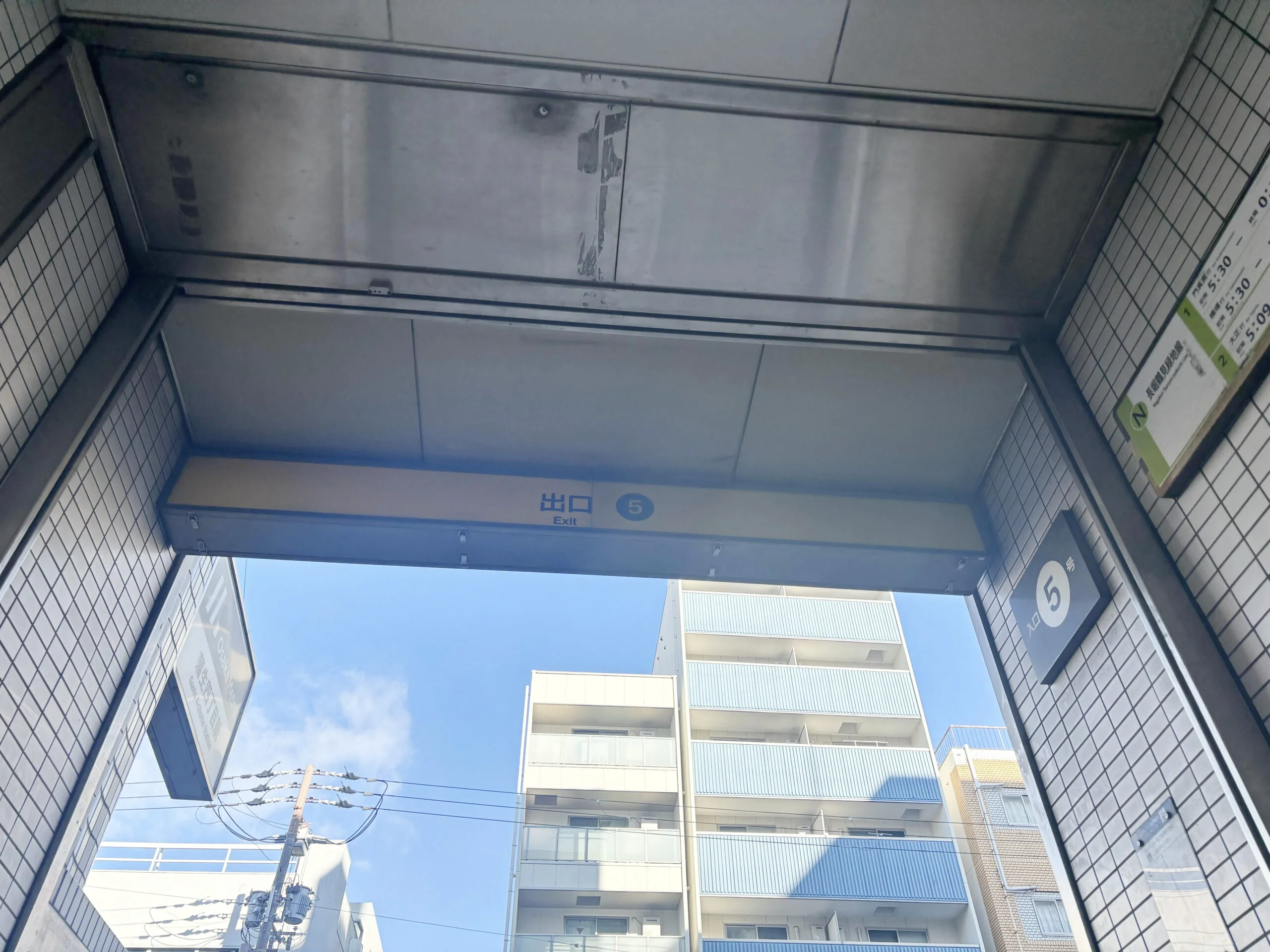 蒲生四丁目店 徒歩ルート 1