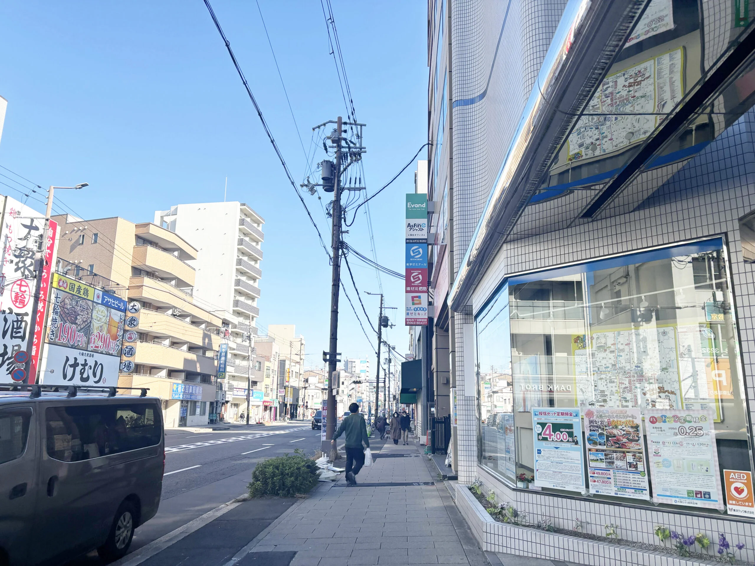 蒲生四丁目店 徒歩ルート 2