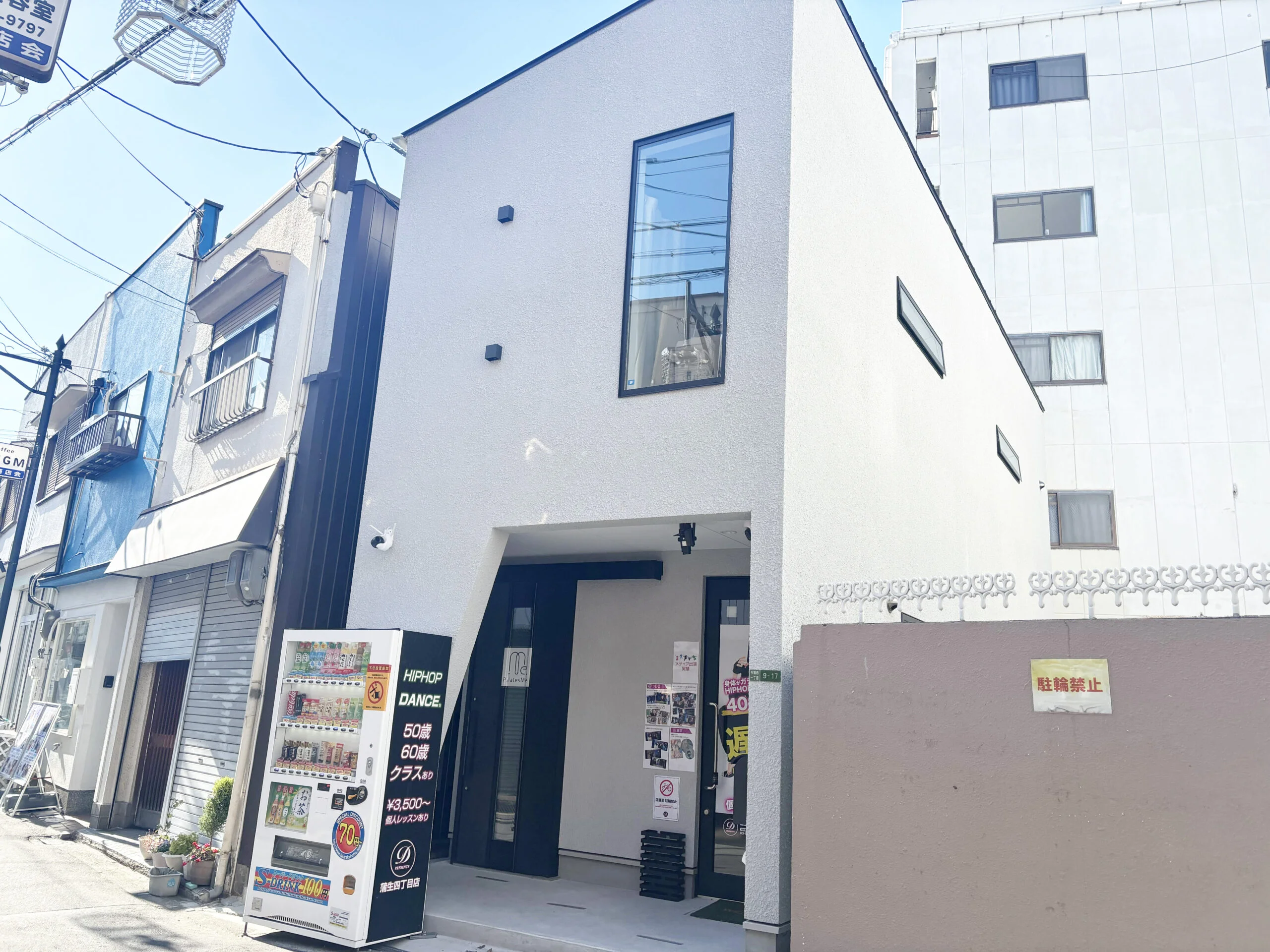蒲生四丁目店 徒歩ルート 4