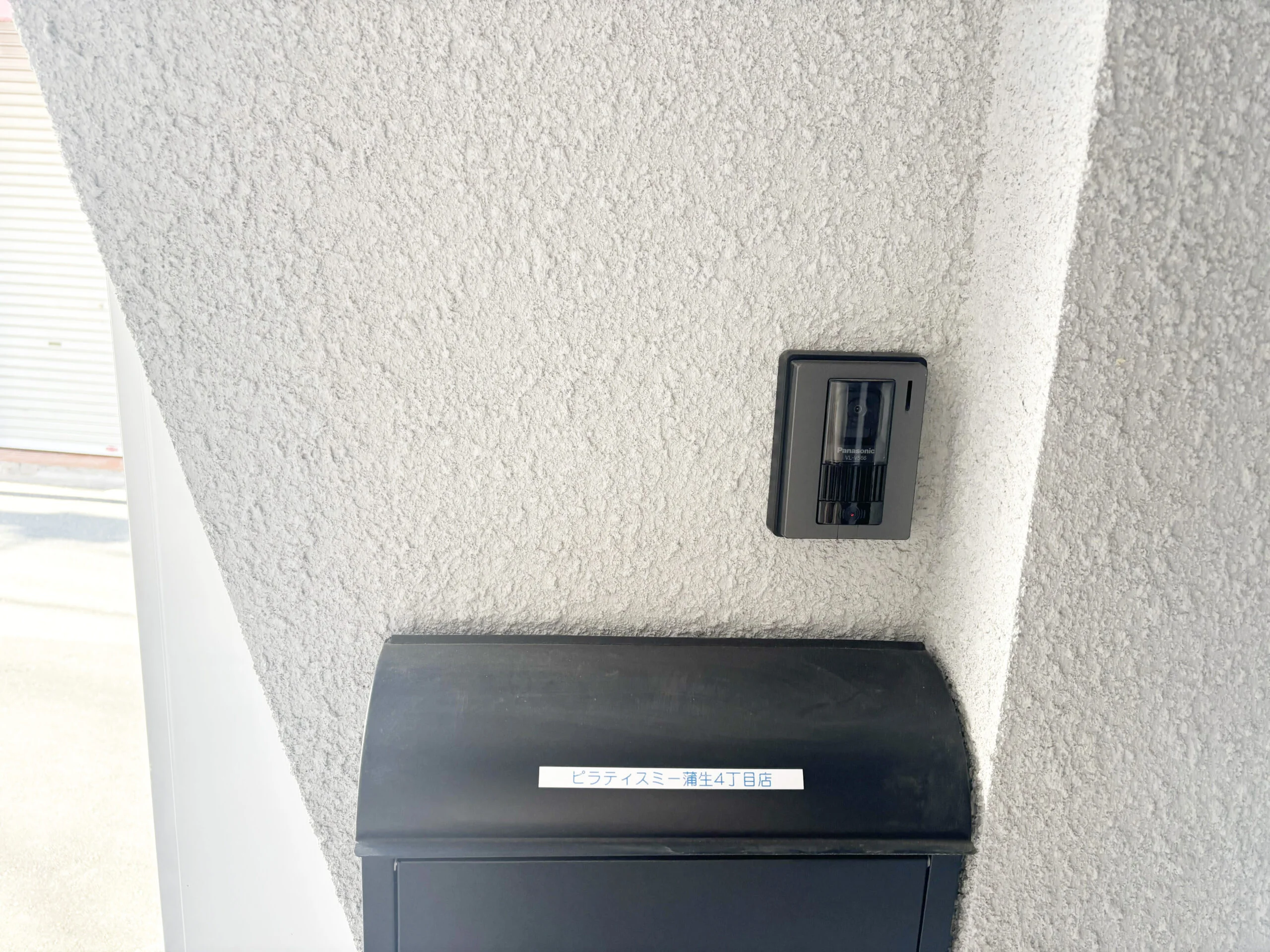 蒲生四丁目店 徒歩ルート 6
