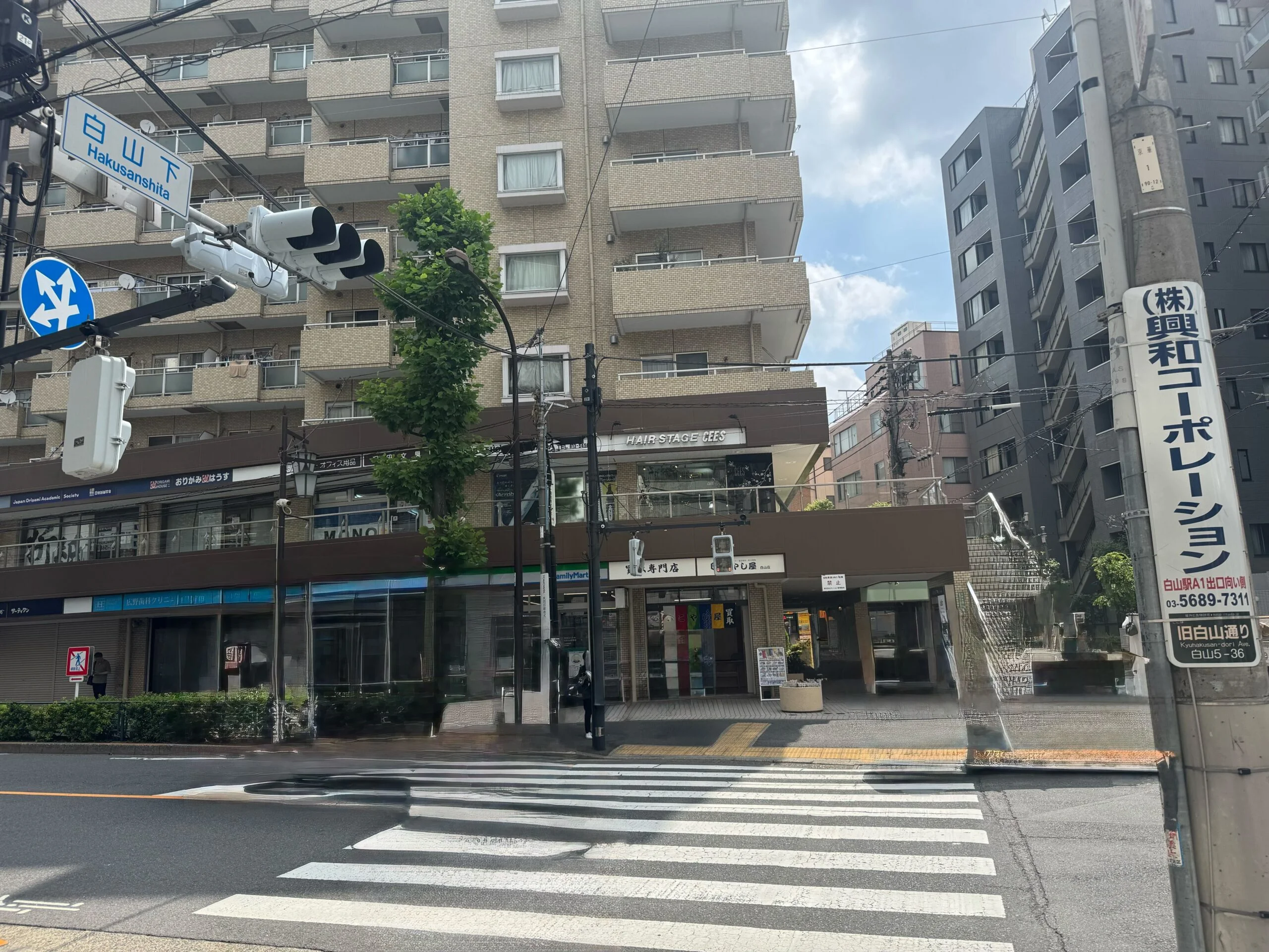 白山店 徒歩ルート 2