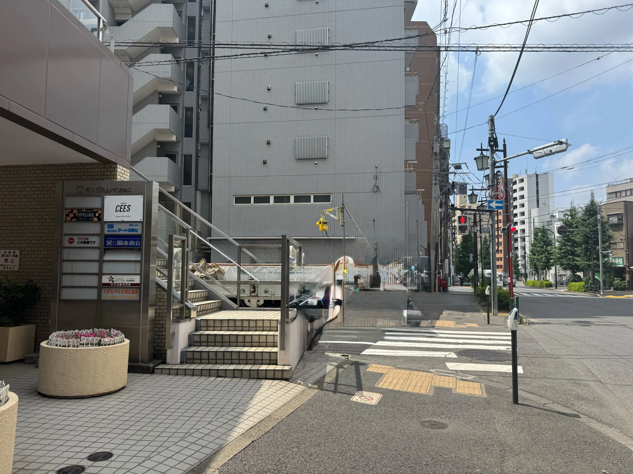 白山店 徒歩ルート 3