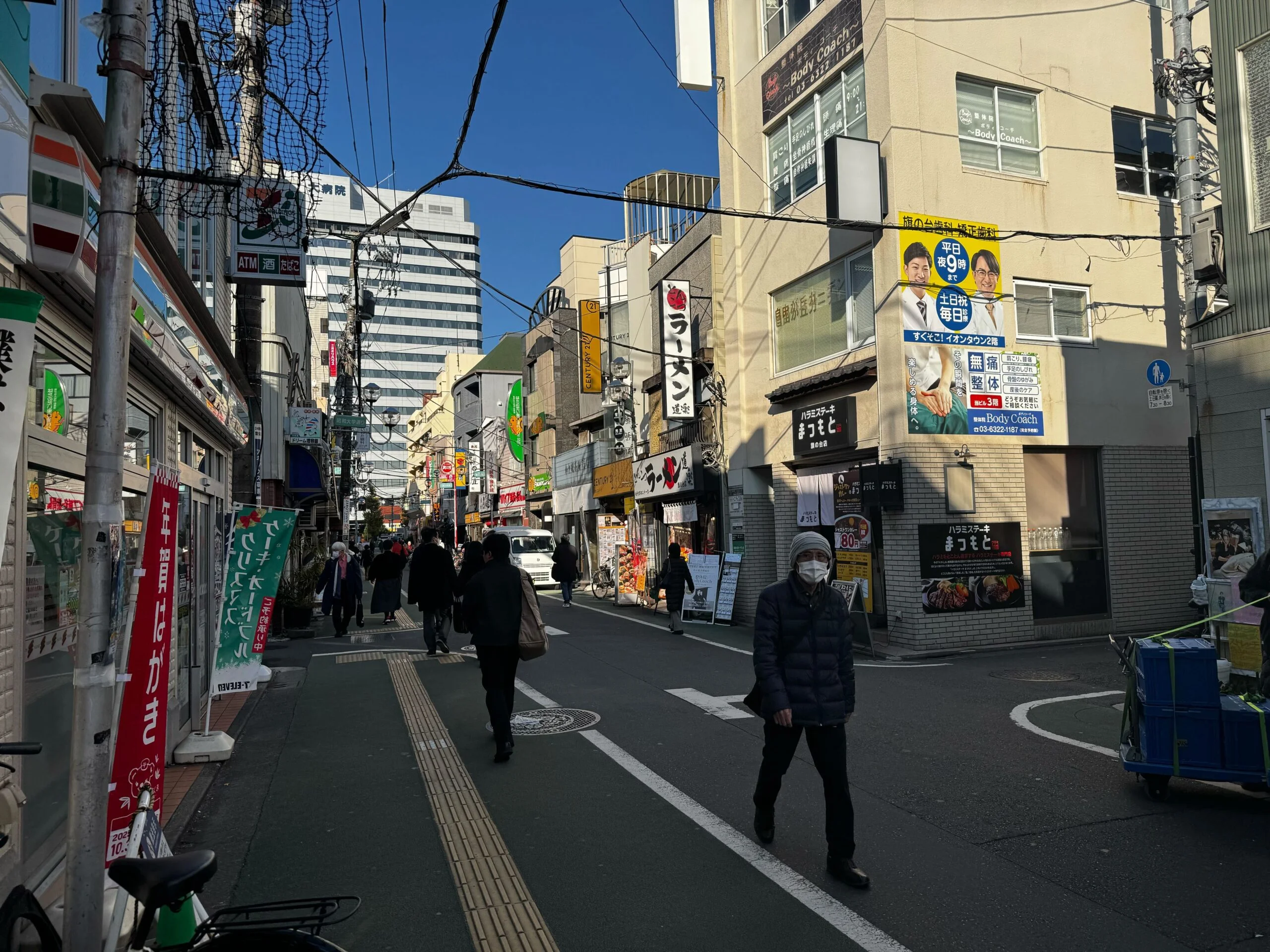 旗の台店 徒歩ルート 1