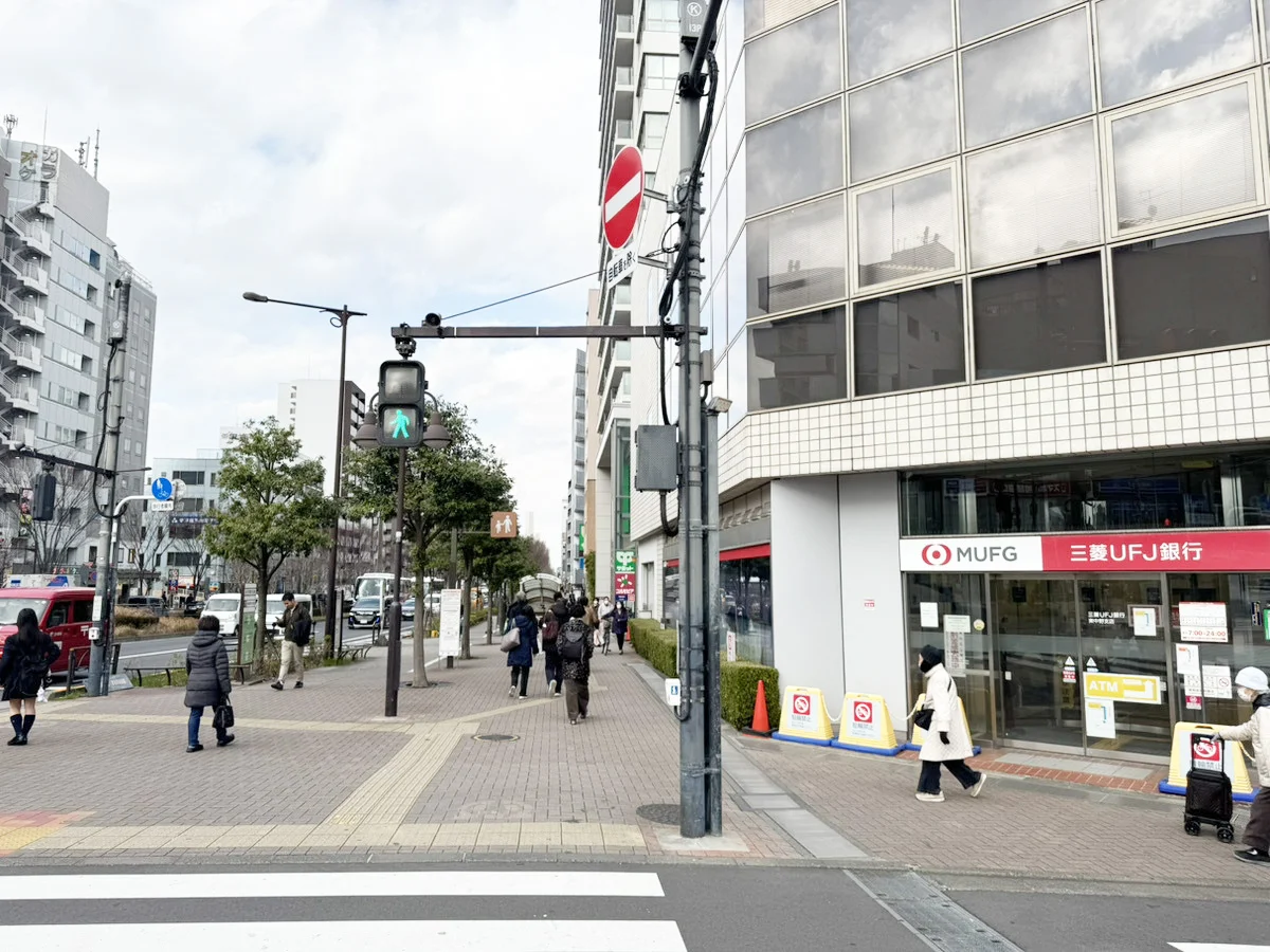東中野・落合店 徒歩ルート 3