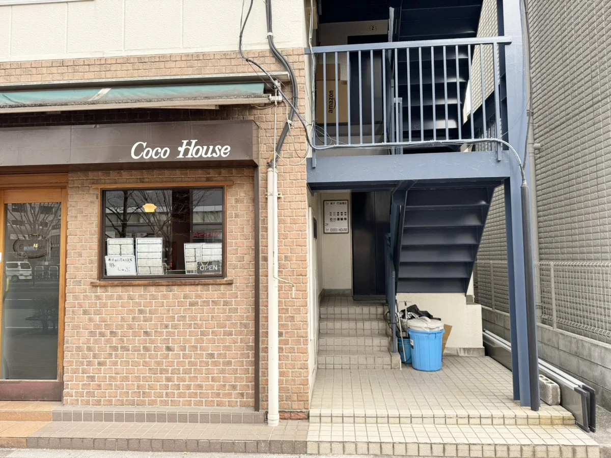東中野・落合店 徒歩ルート 6
