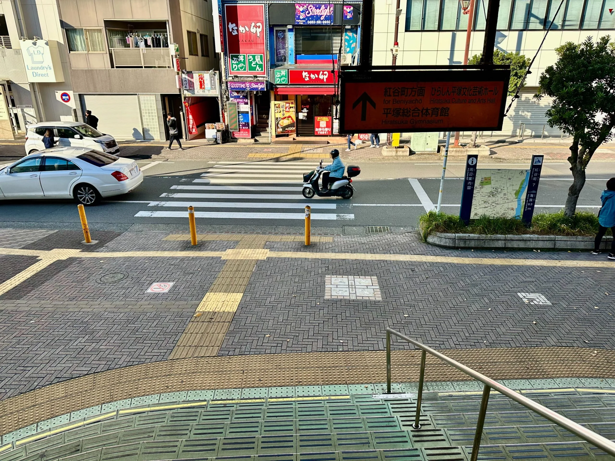 平塚店 徒歩ルート 2