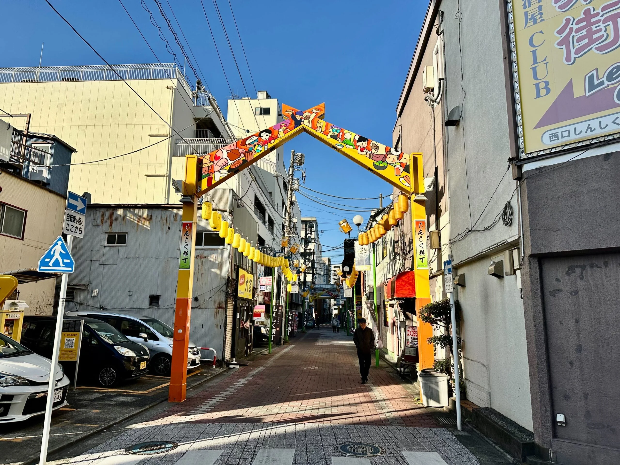 平塚店 徒歩ルート 4