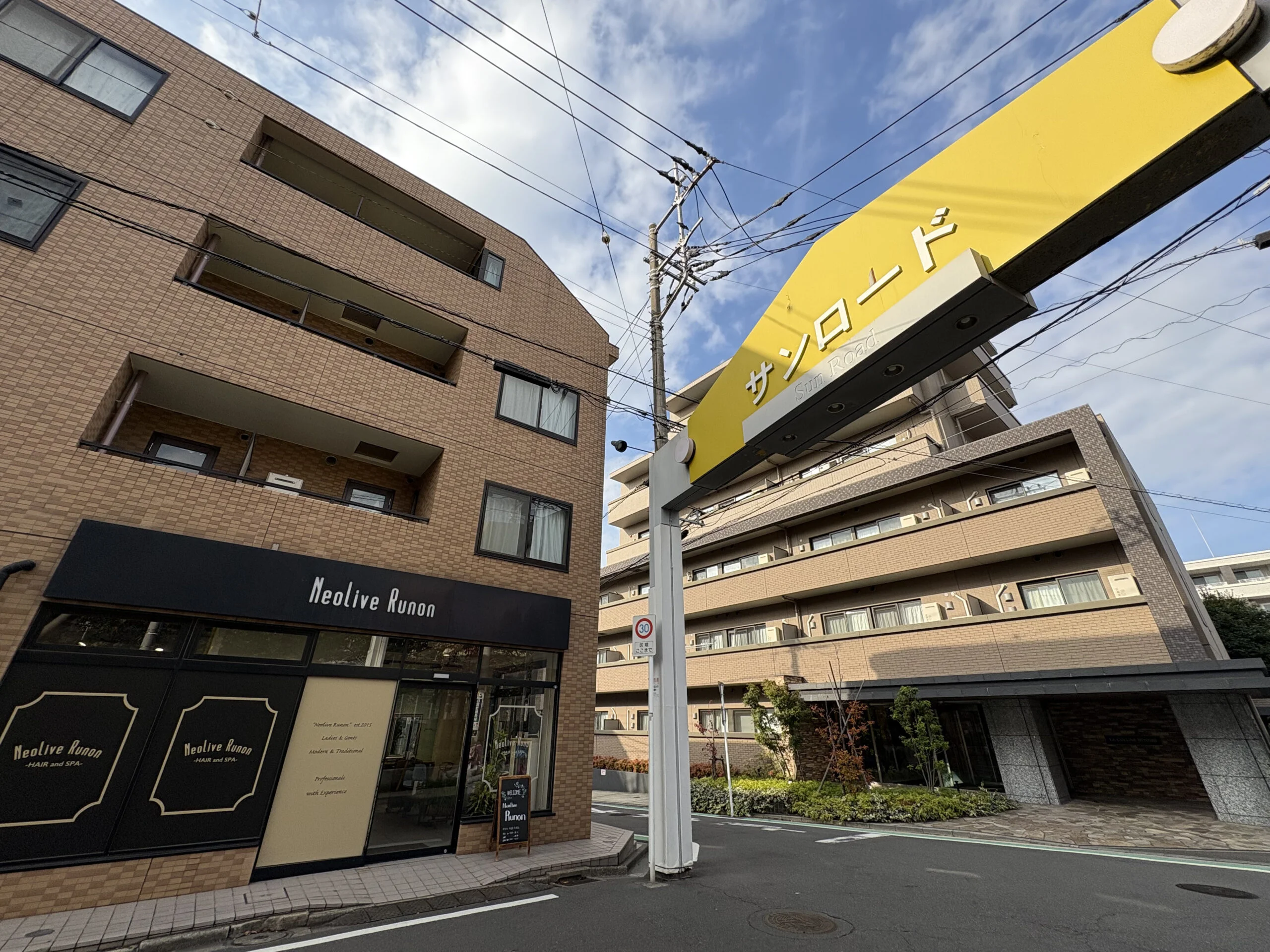 日吉店 徒歩ルート 5