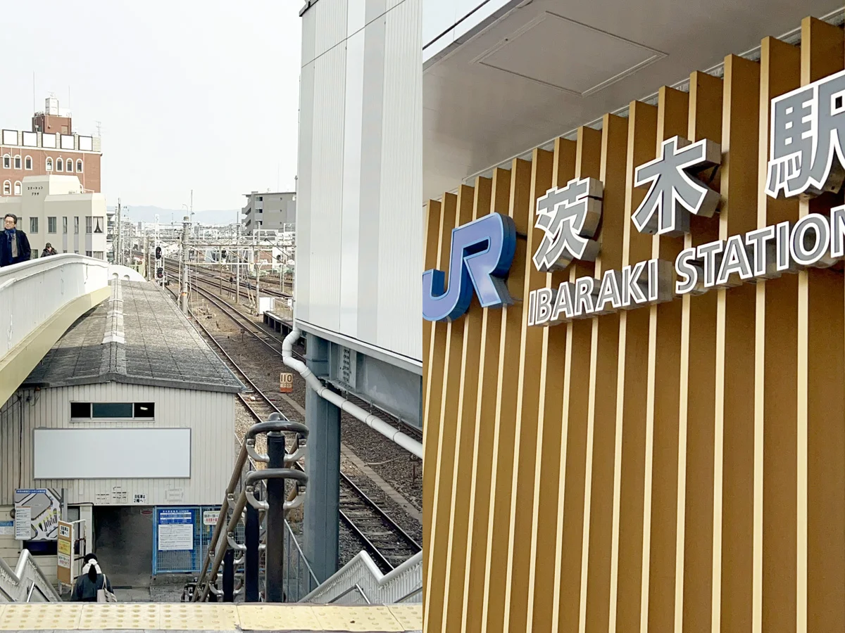 茨木店 徒歩ルート 3