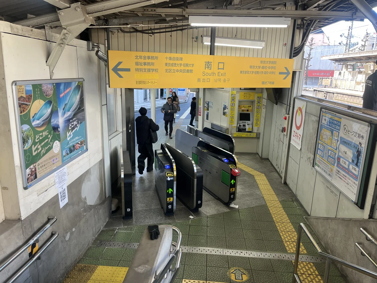 十条店 徒歩ルート 1