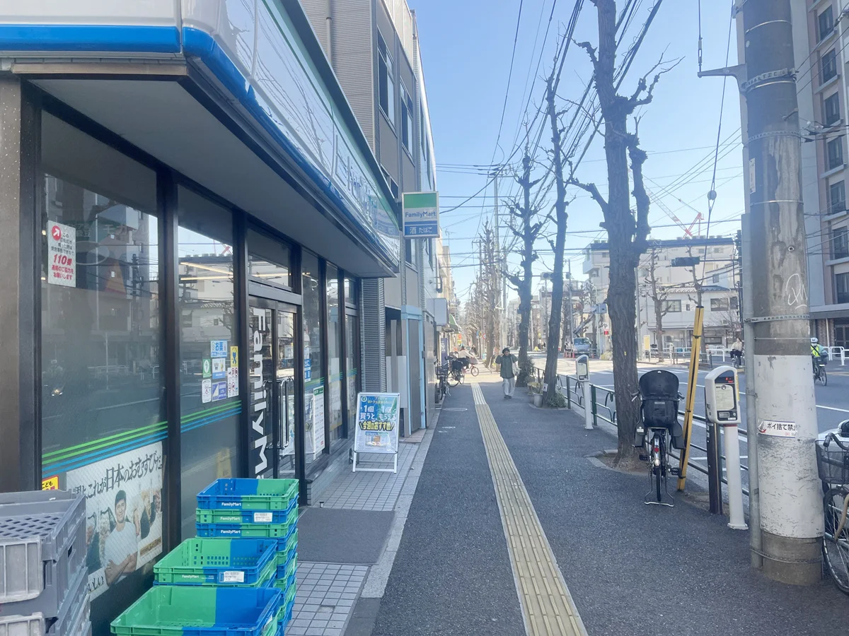 十条店 徒歩ルート 3
