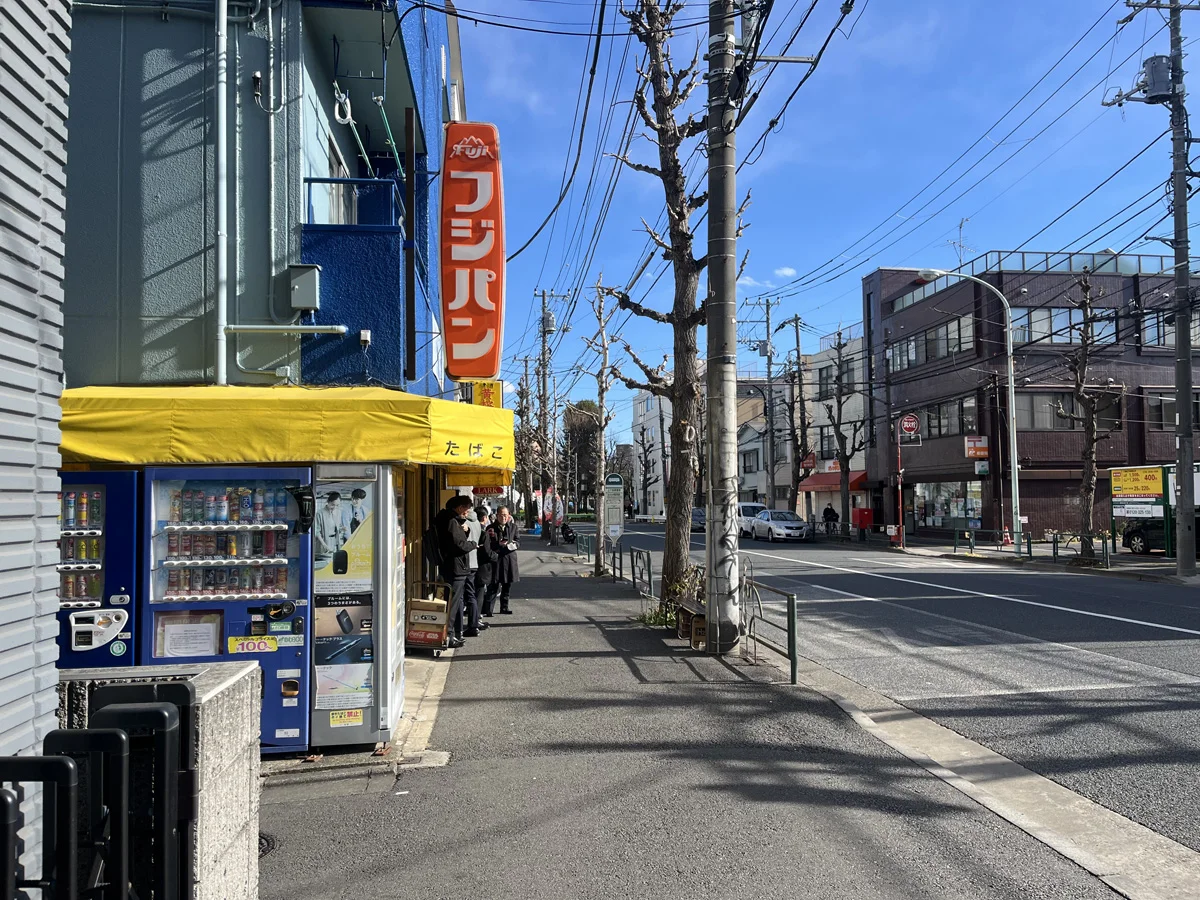 十条店 徒歩ルート 4