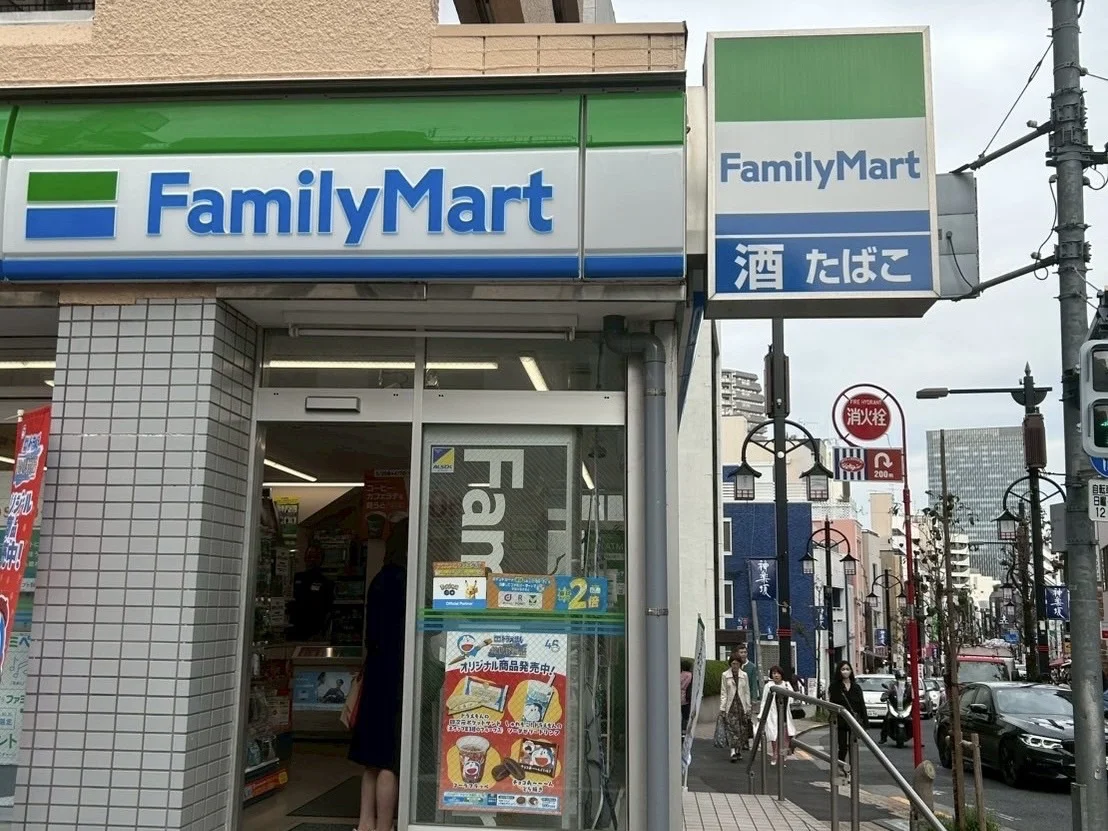 神楽坂・飯田橋店 徒歩ルート 2