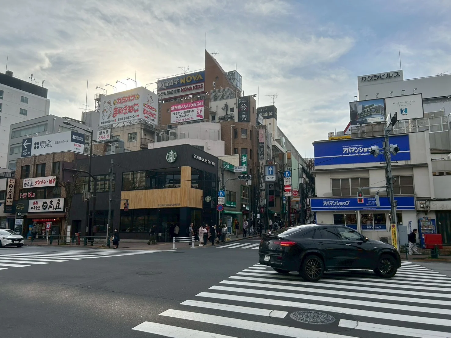 神楽坂・飯田橋店 徒歩ルート 8