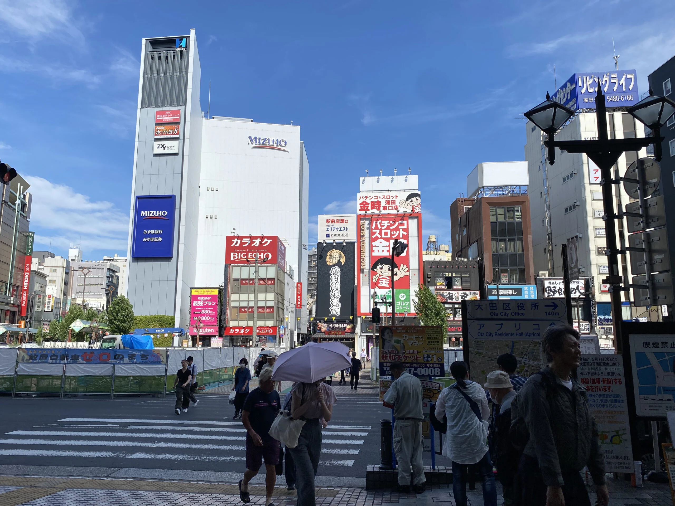 蒲田店 徒歩ルート 4