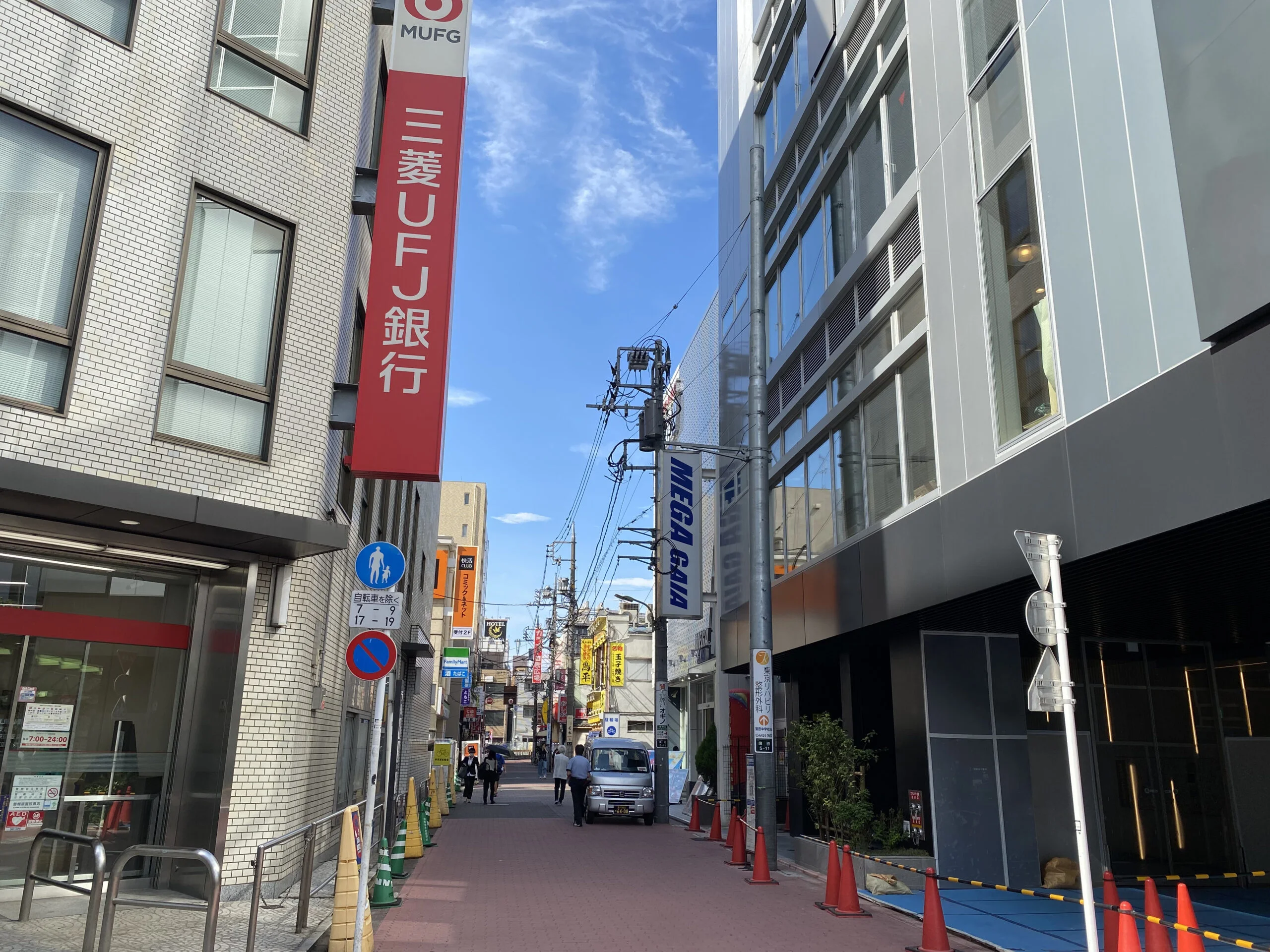 蒲田店 徒歩ルート 5