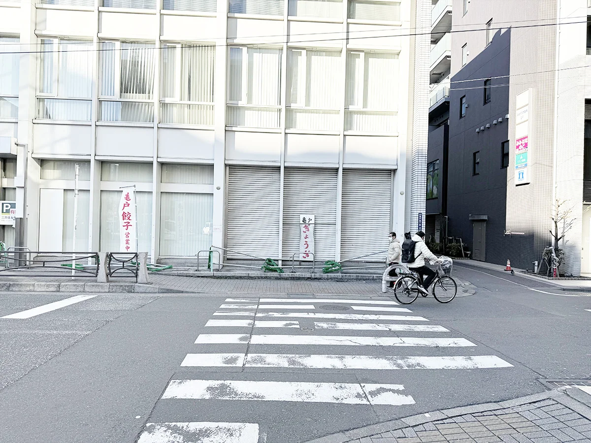 亀戸店 徒歩ルート 3