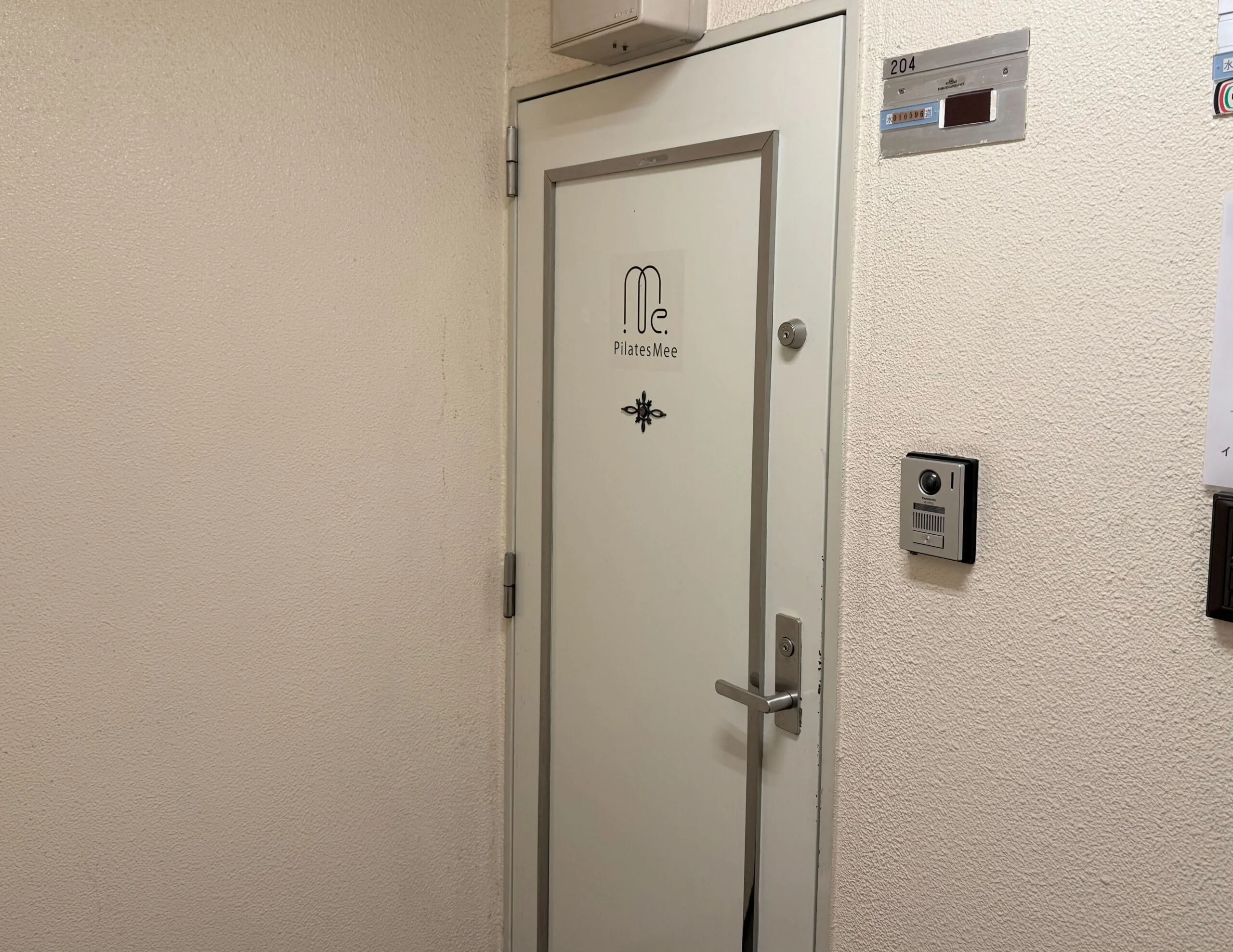亀戸店 徒歩ルート 6