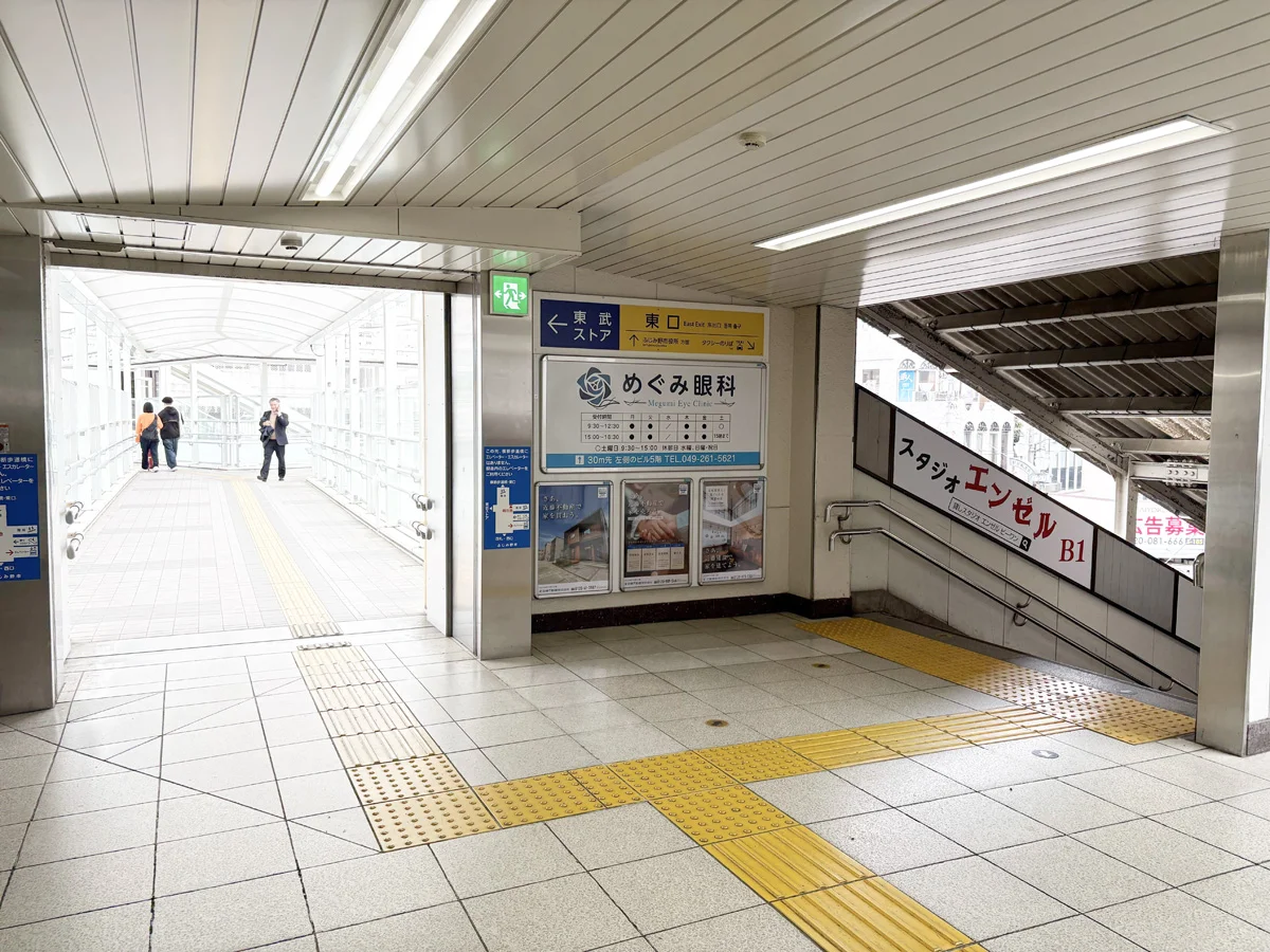 上福岡店 徒歩ルート 1