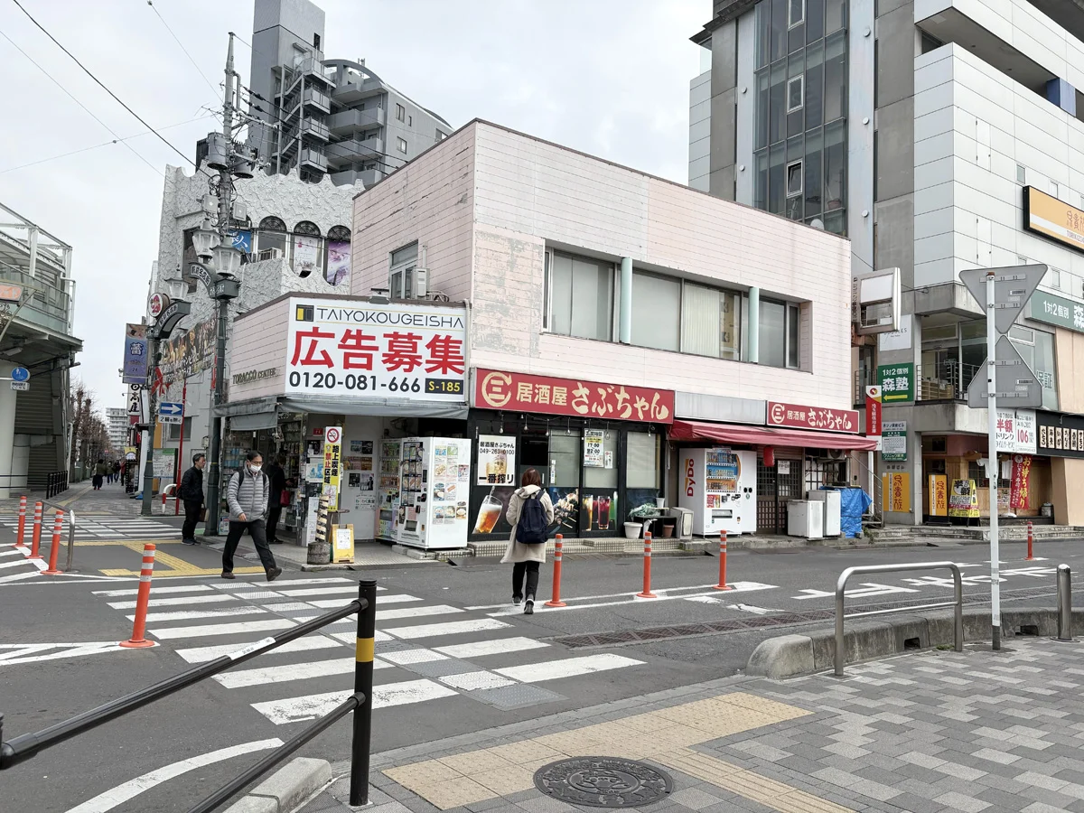 上福岡店 徒歩ルート 2