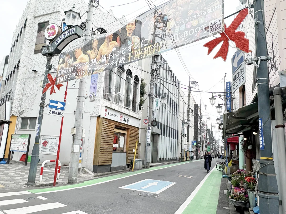 上福岡店 徒歩ルート 3