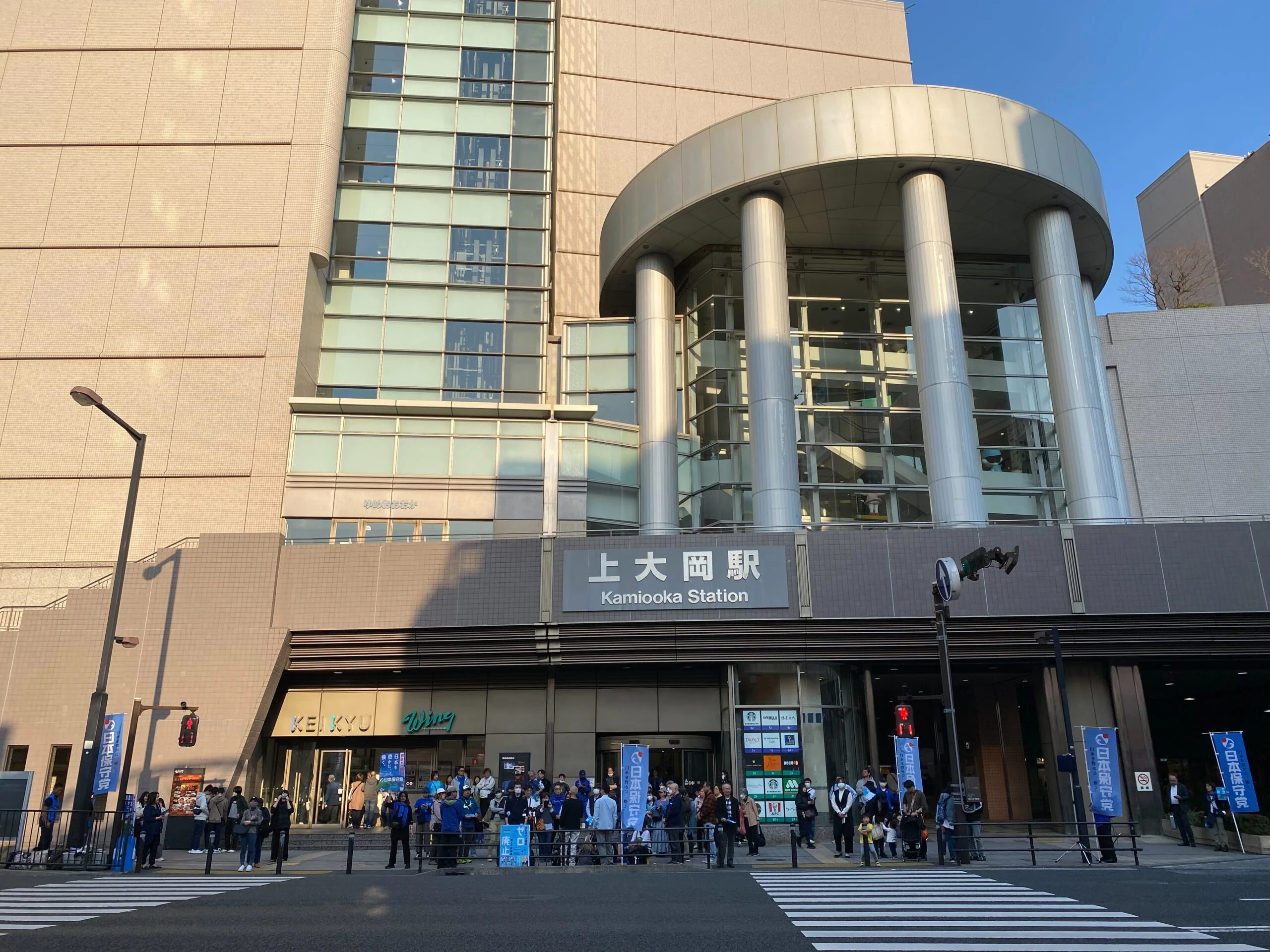 上大岡店 徒歩ルート 1