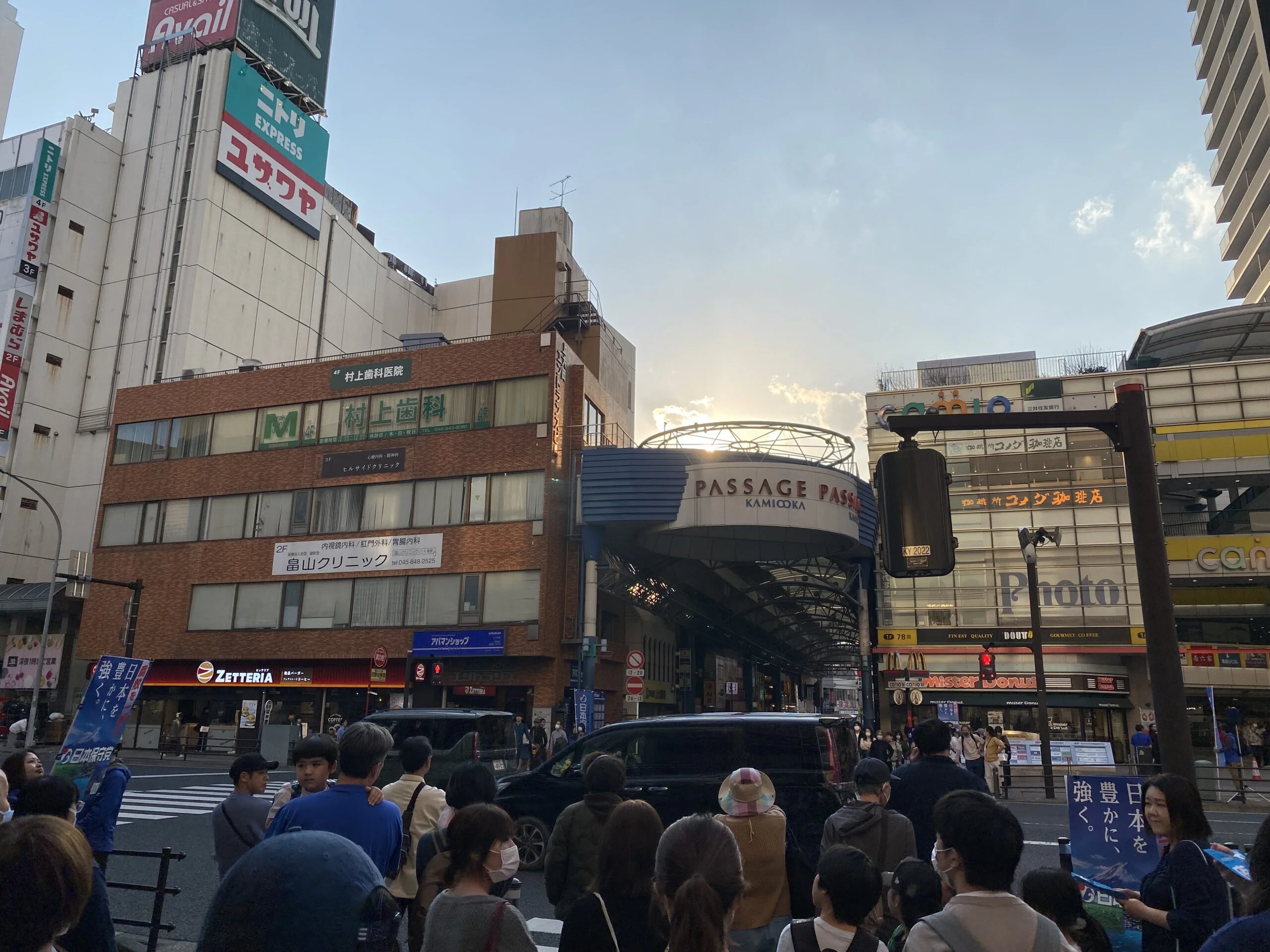 上大岡店 徒歩ルート 2