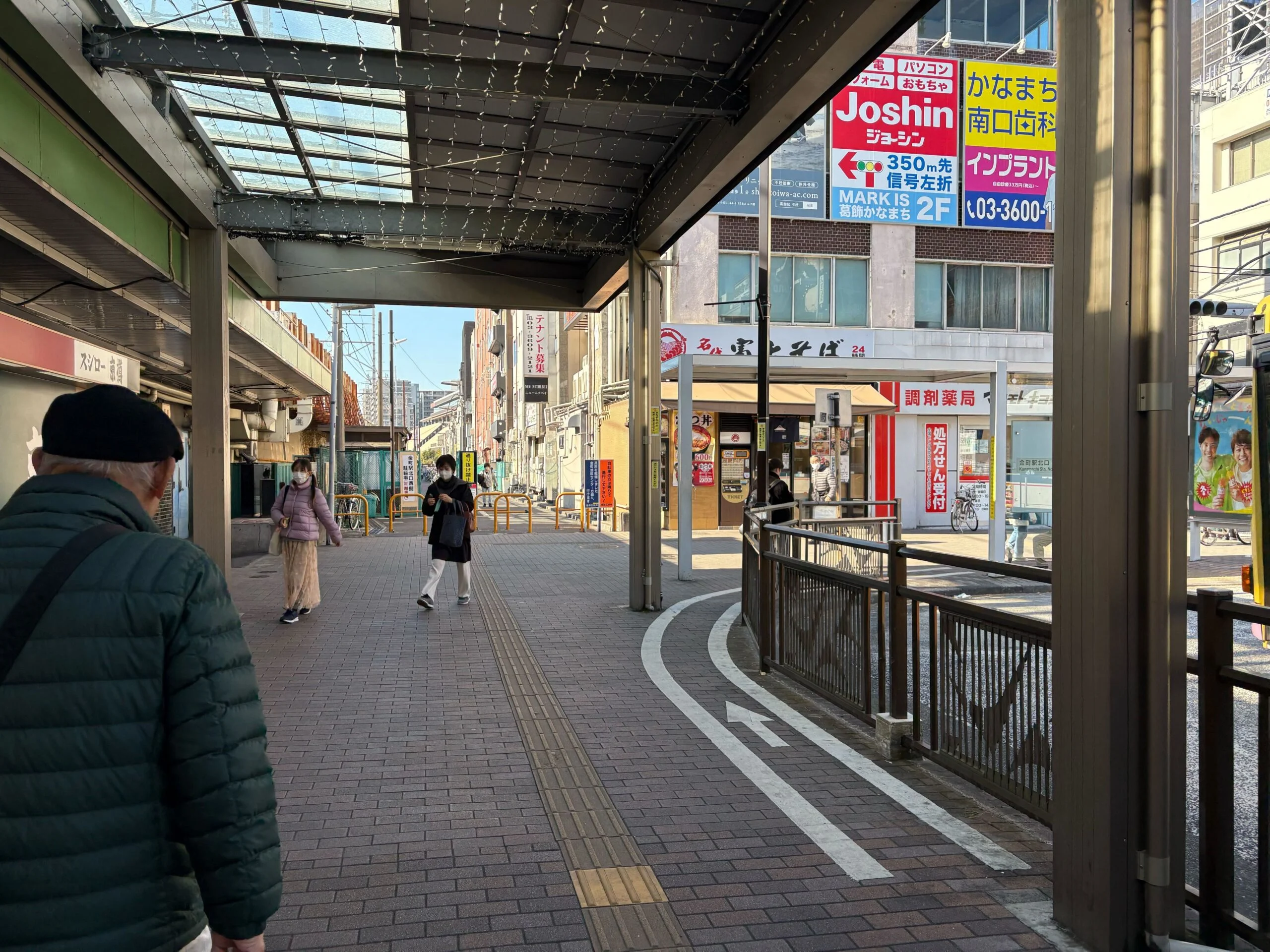金町店 徒歩ルート 1