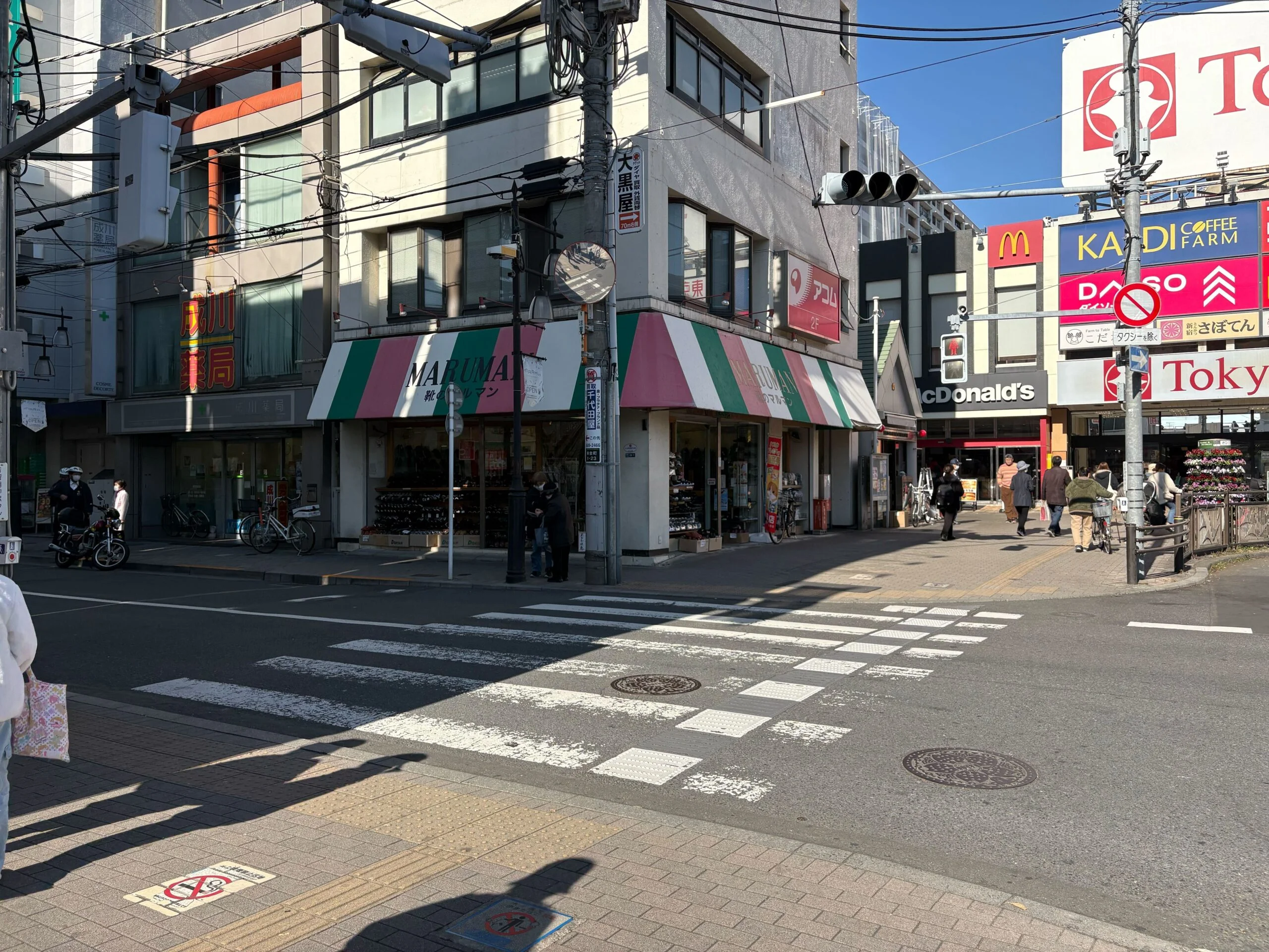金町店 徒歩ルート 2