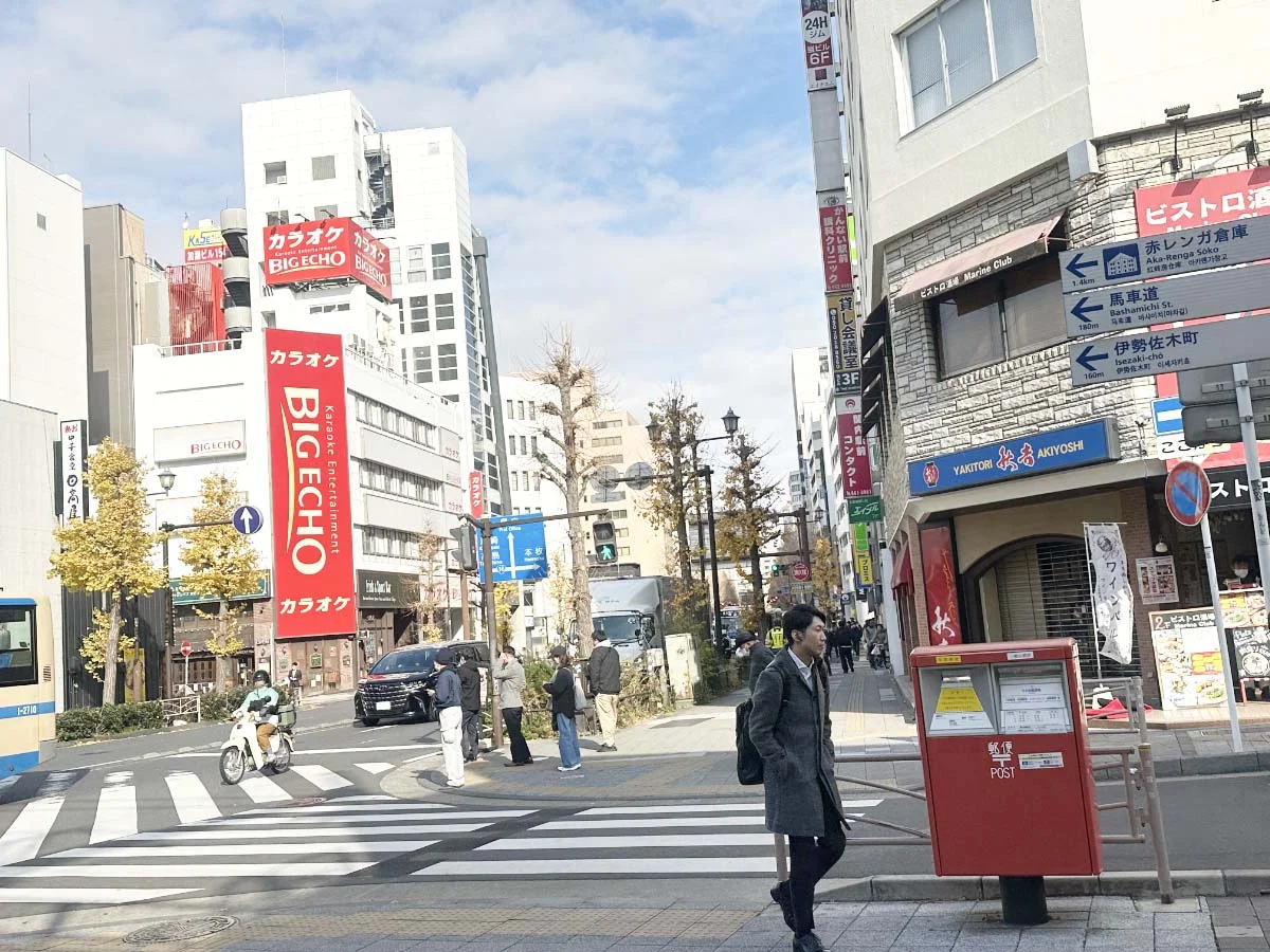 関内店 徒歩ルート 2