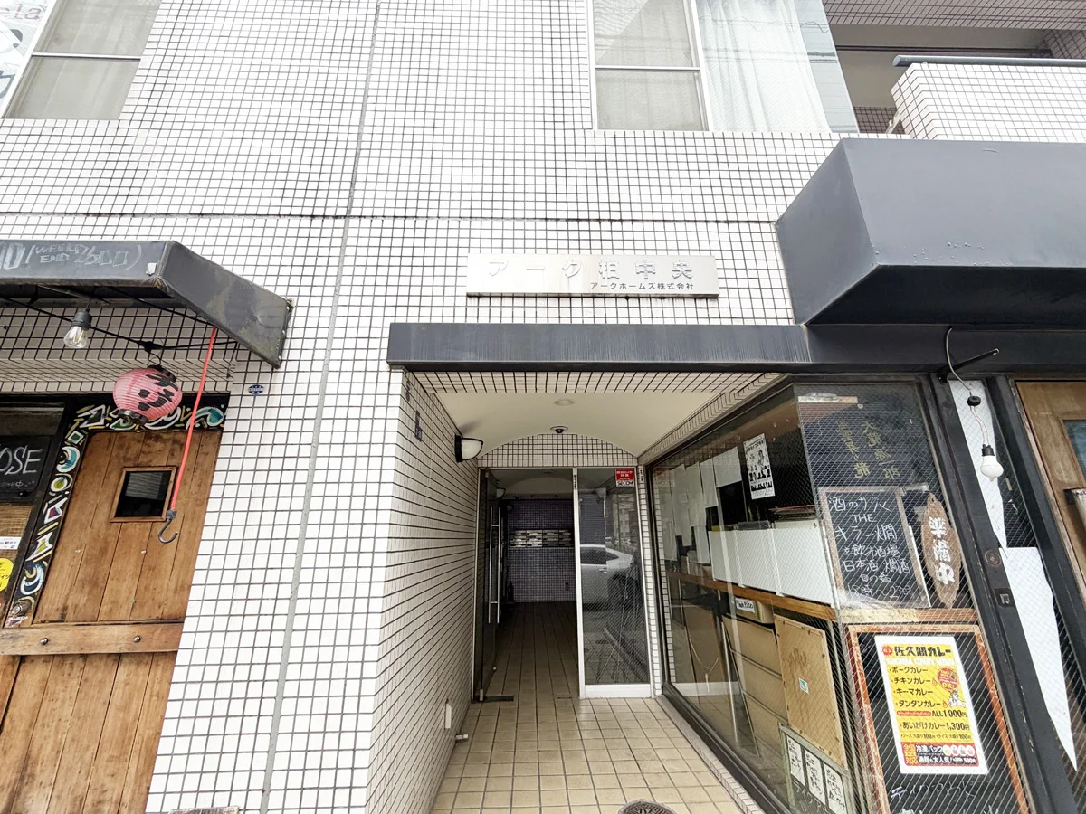 柏店 徒歩ルート 6